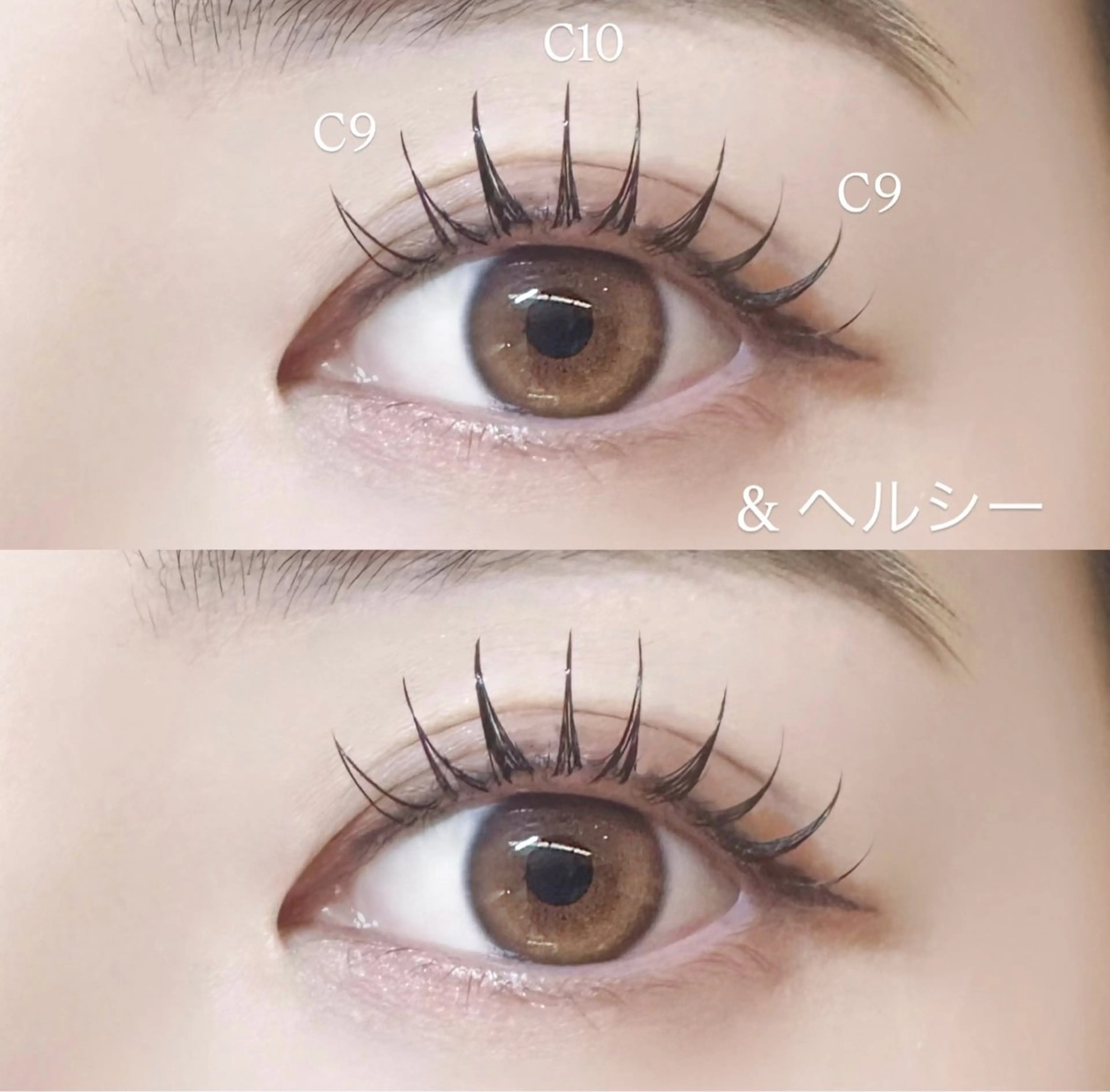 マツエク・マツパ マツエク 🍒束間まつ毛ෆ sasara🍒のマツエク・マツパデザイン