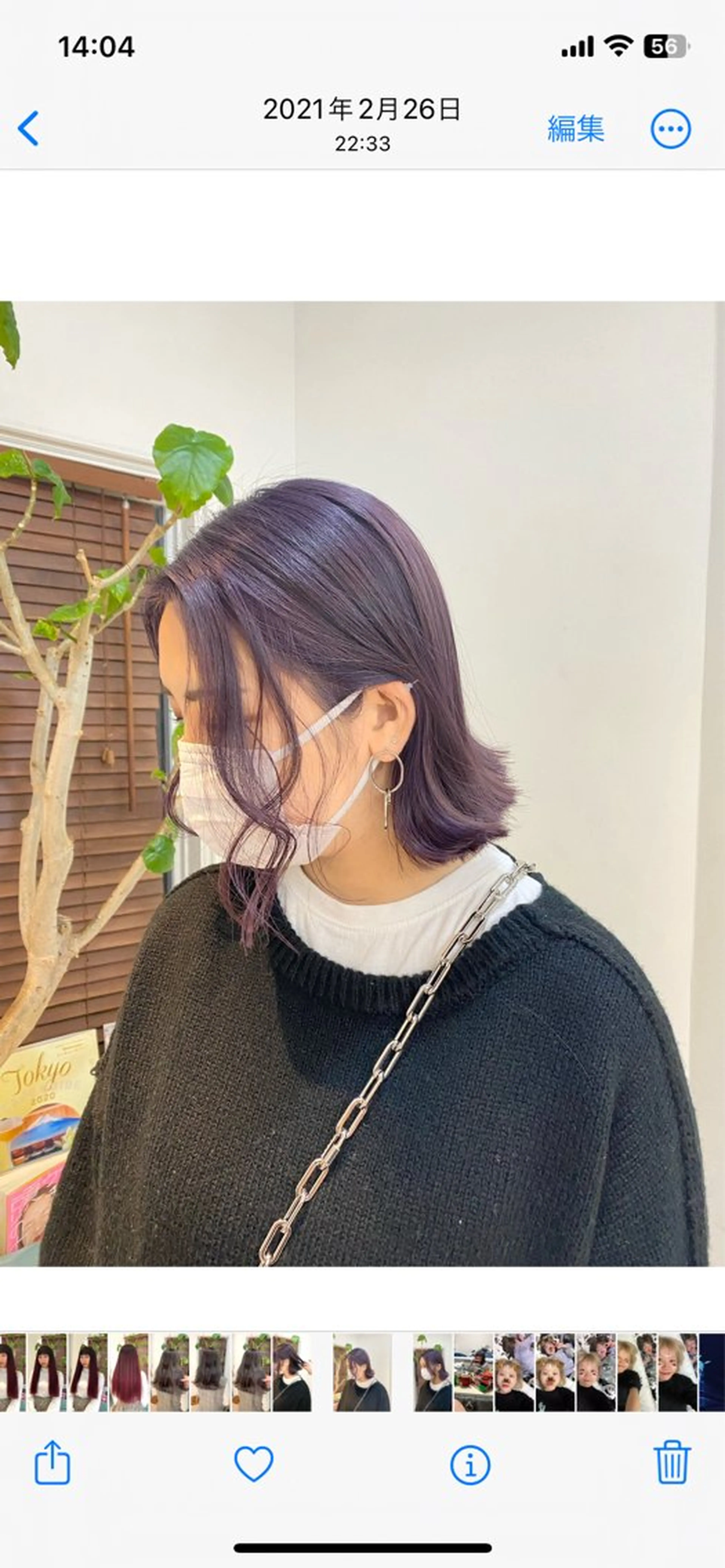 ショート カラー 似合わせカット/ ハイトーン/aoiのヘアスタイル