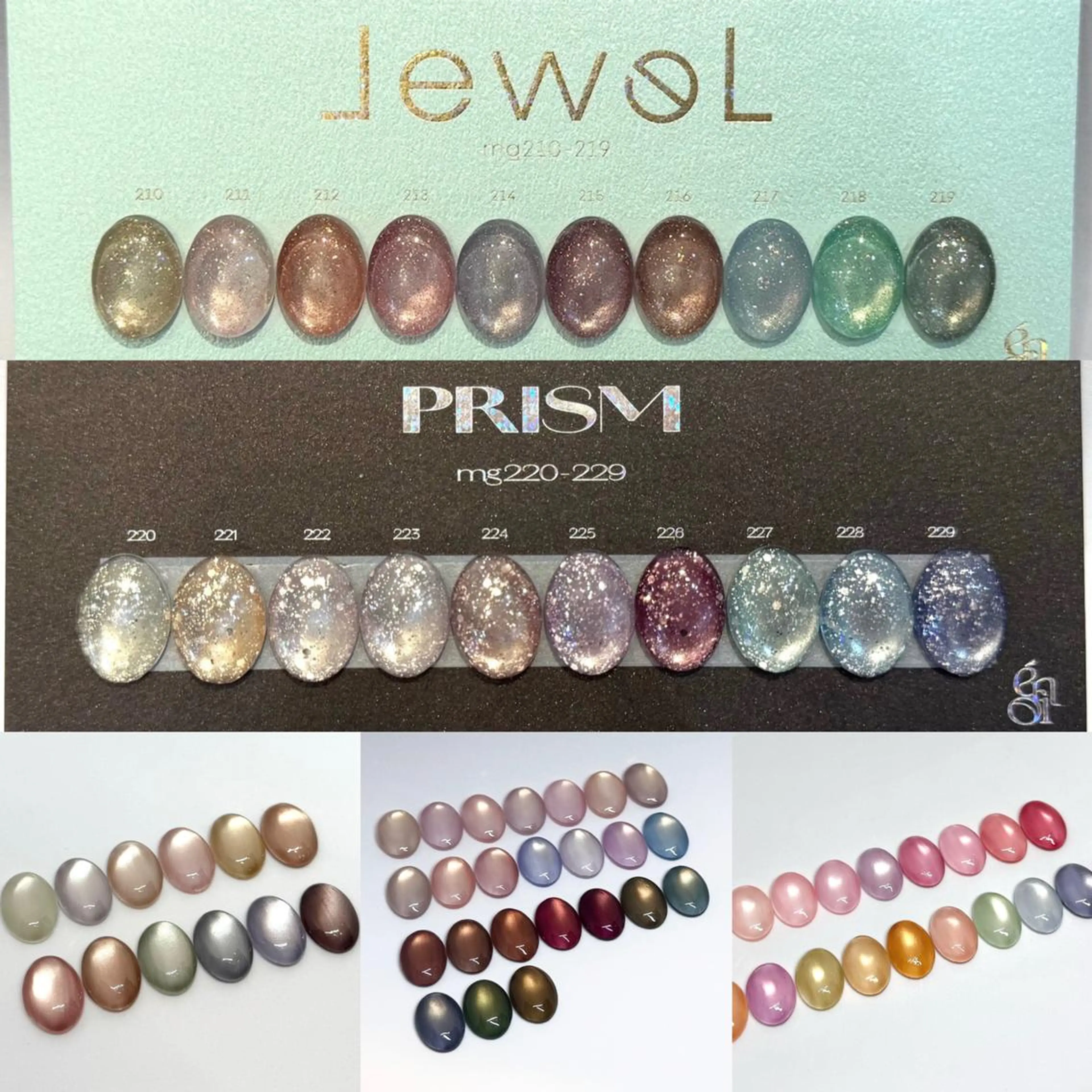 💎期間限定mag祭💎《enoi》新作✨Jewel &PRISM /milk マグ/ぷらんぱーmag/ぷるmag＋ケアの写真