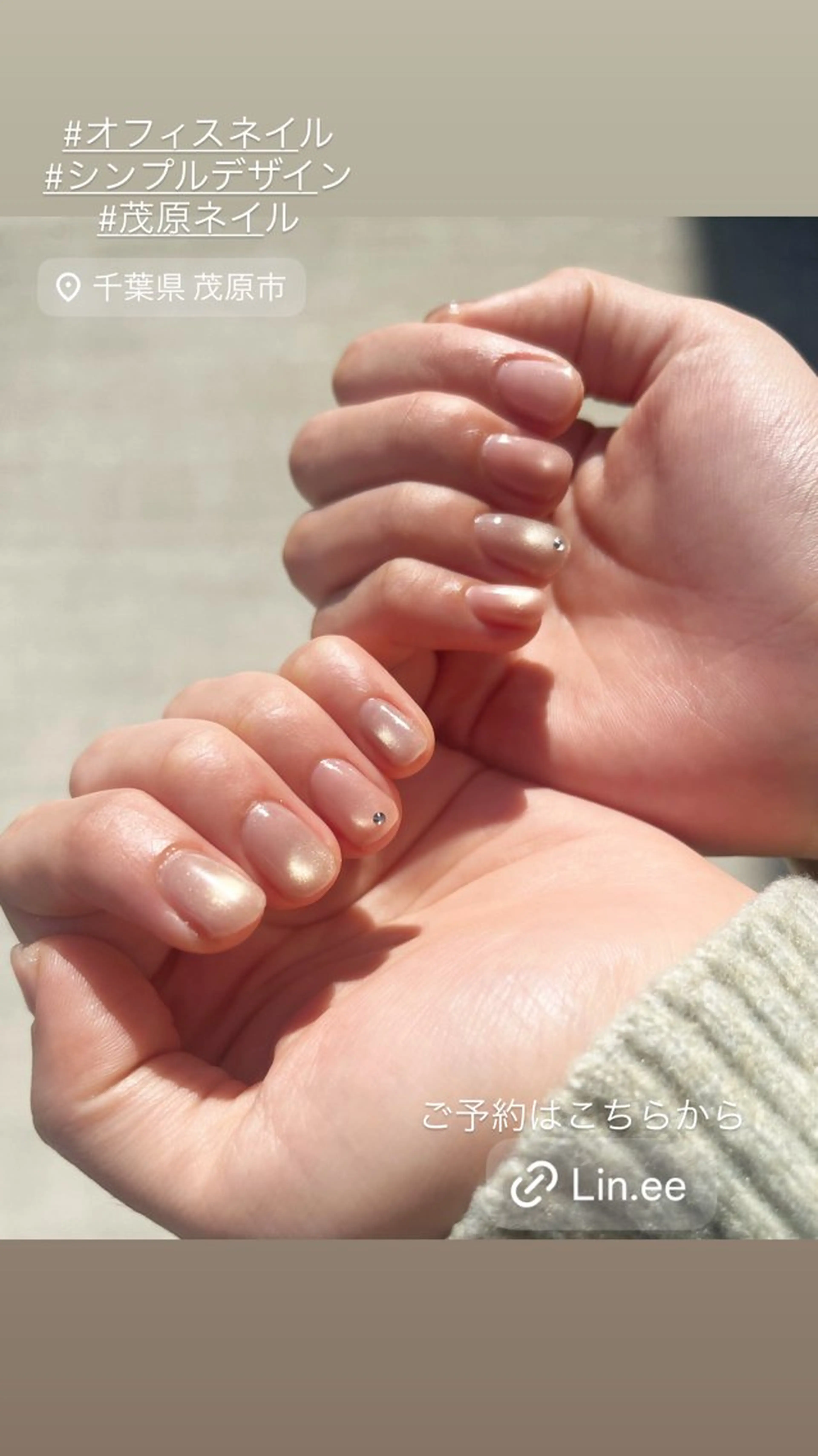 ネイル ハンドネイル Atelier michiのネイルデザイン