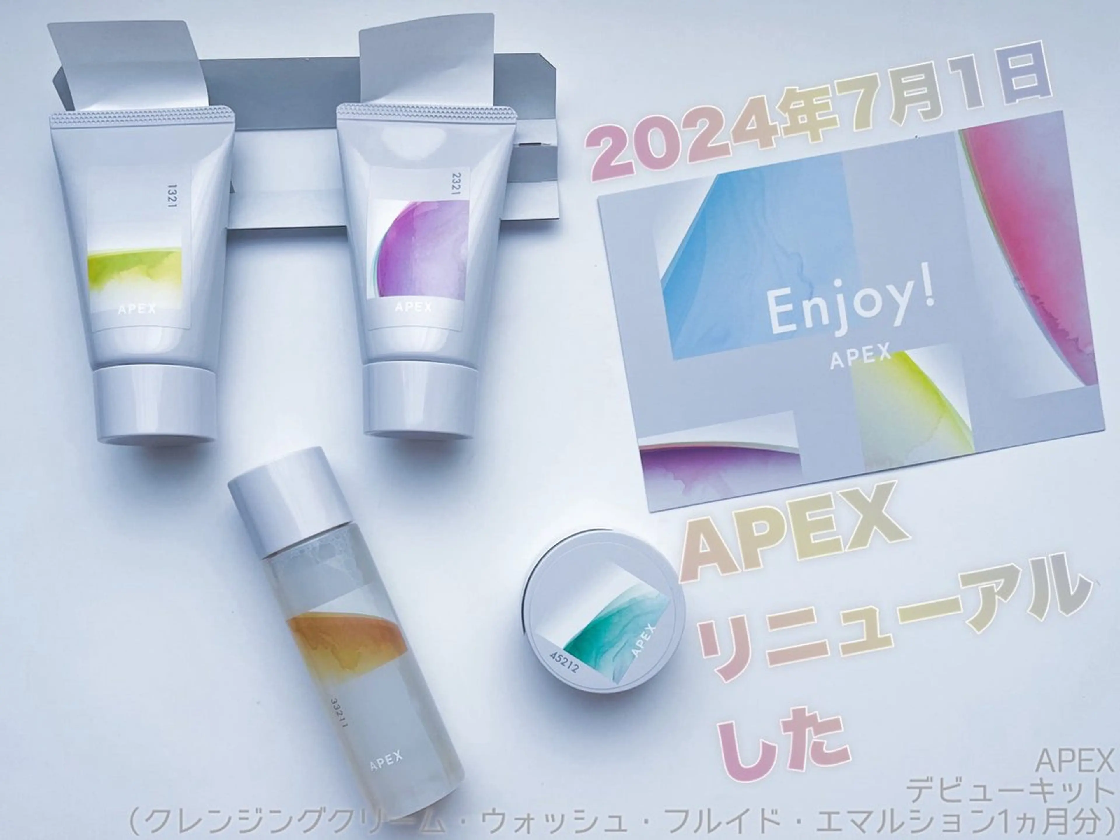 大人艶肌サロンポーラ 梅田太融寺店　田畑のエステ・リラクイメージ