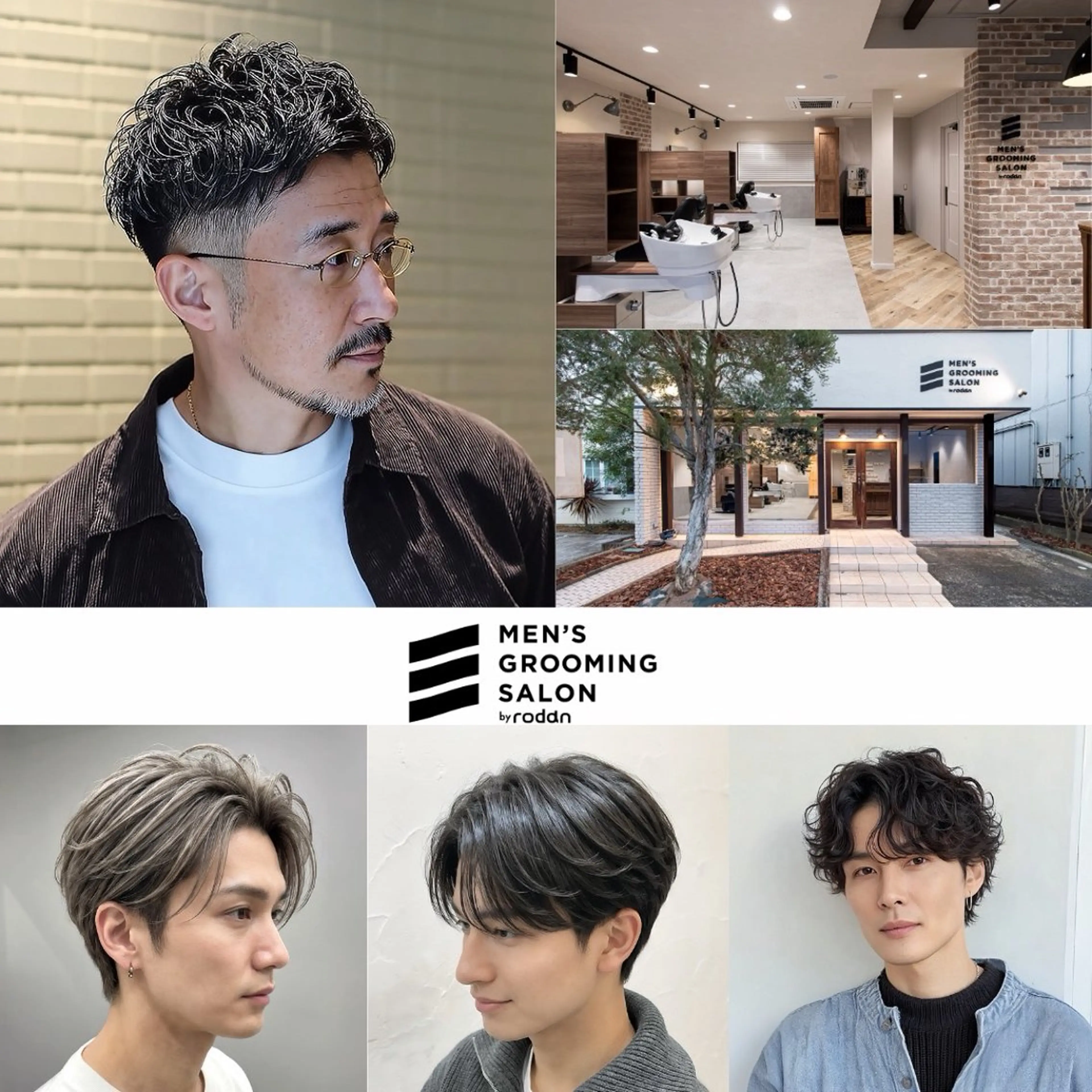 ショート 【メンズ専門】 スタイリストのヘアスタイル