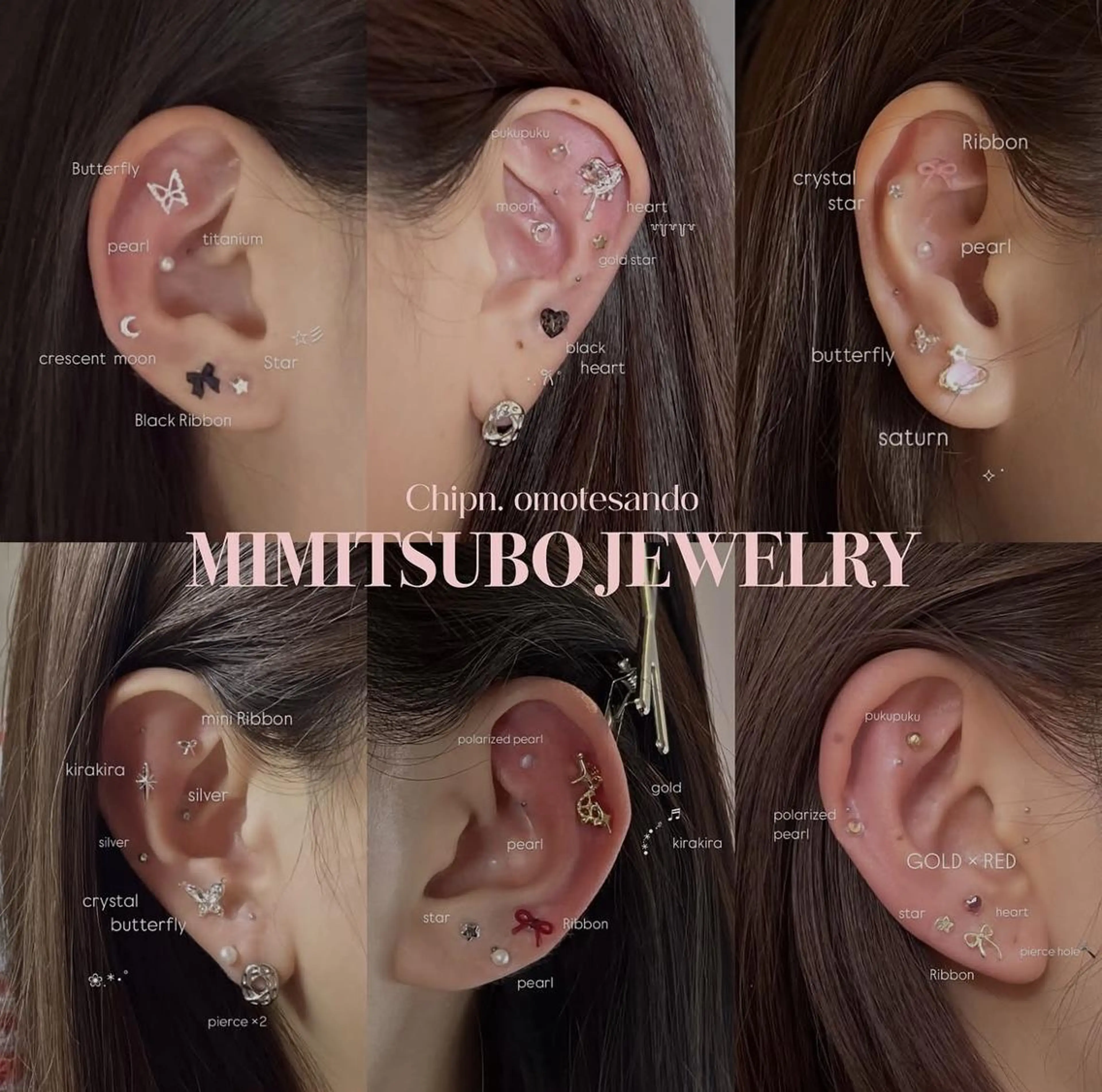 Chipn. 表参道ｱｲﾘｽﾄのマツエク・マツパデザイン