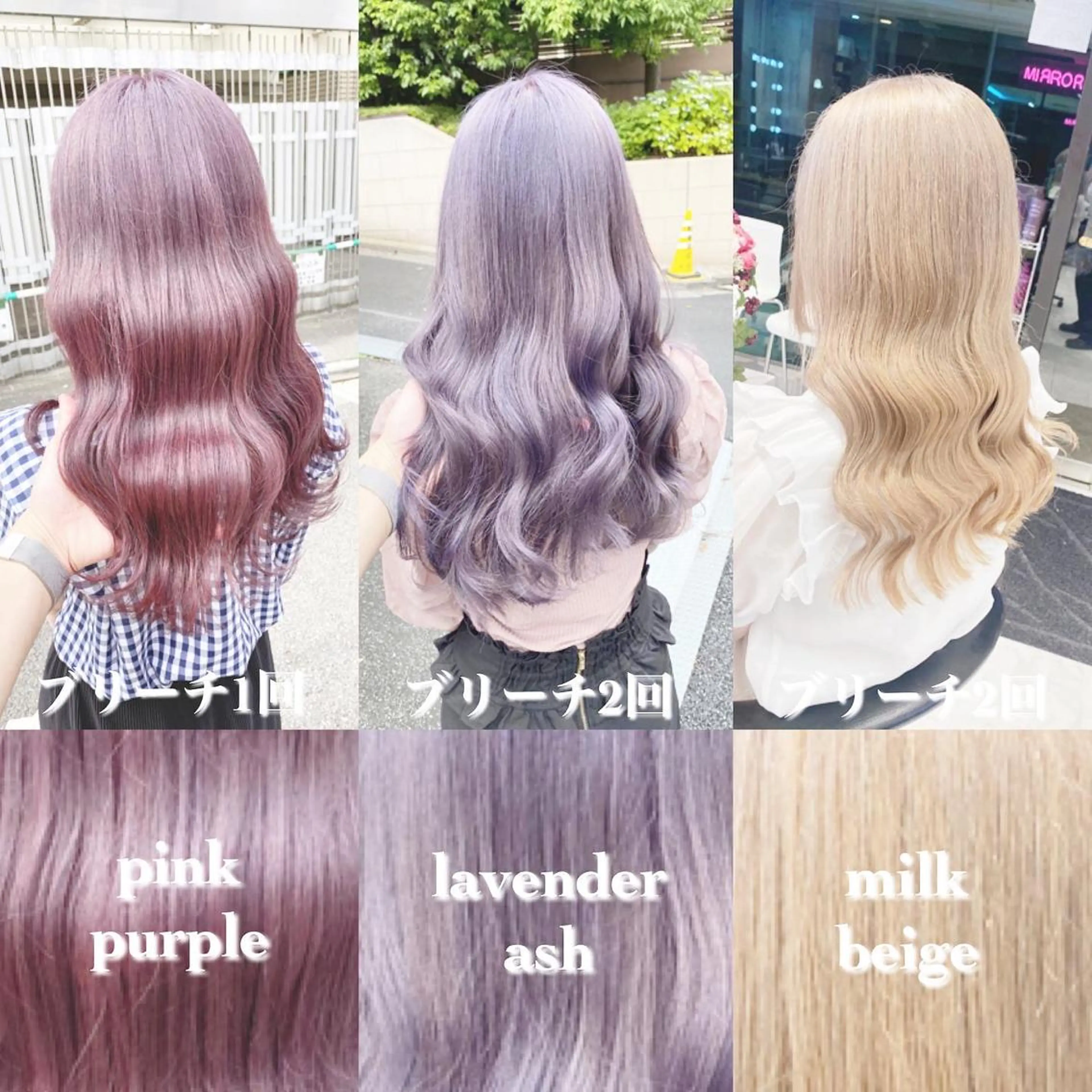 セミロング カラー ヘアアレンジ アッシュ アッシュグレー アッシュグレージュ バレイヤージュ ミストバング カット ヘアカラー トリートメント TAKUMAブリーチ /切りっぱなし🪽のヘアスタイル