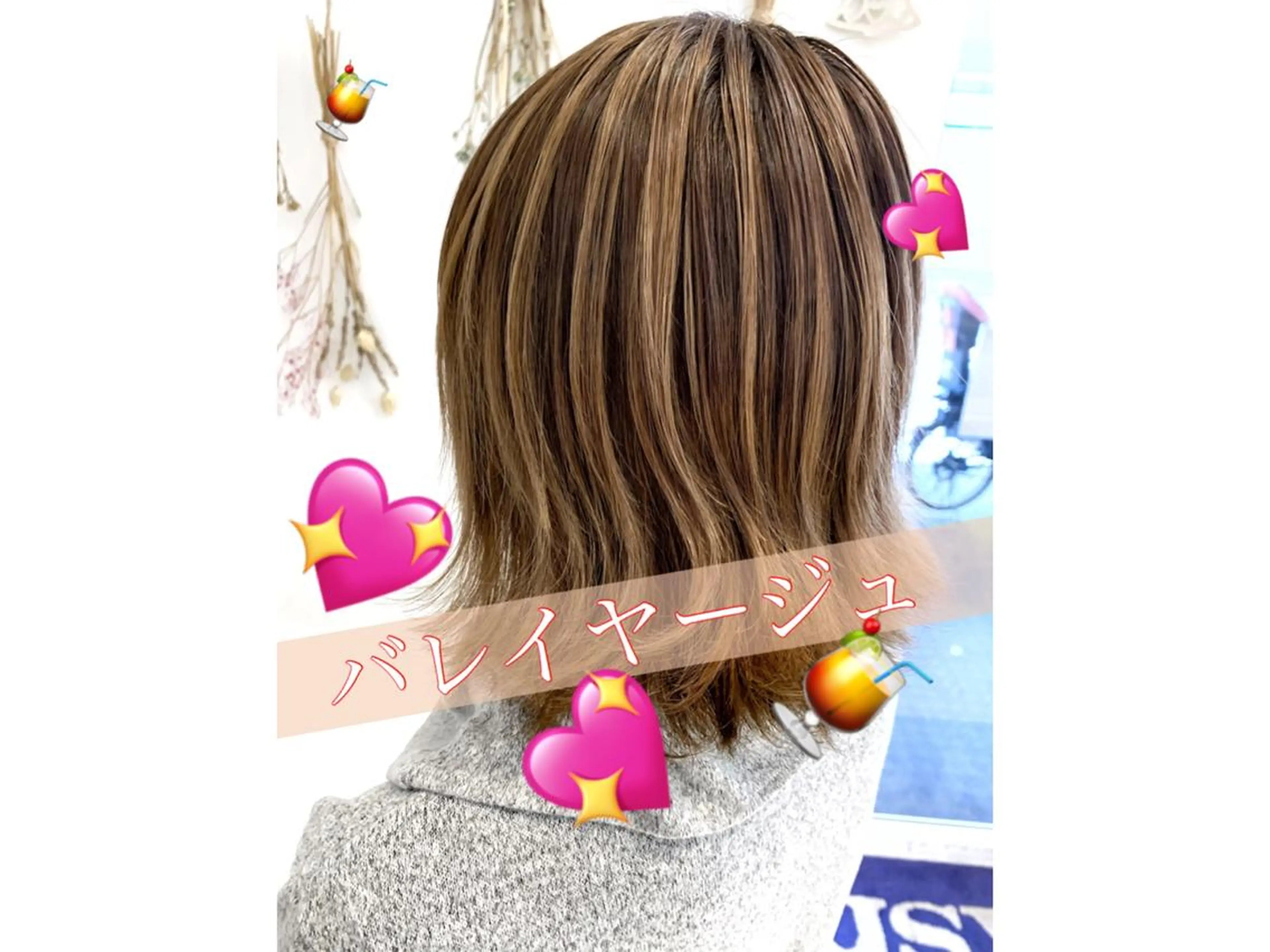 ショート カラー バレイヤージュ レイヤーカット 学割 悟 韓国風艶髪縮毛矯正のヘアスタイル