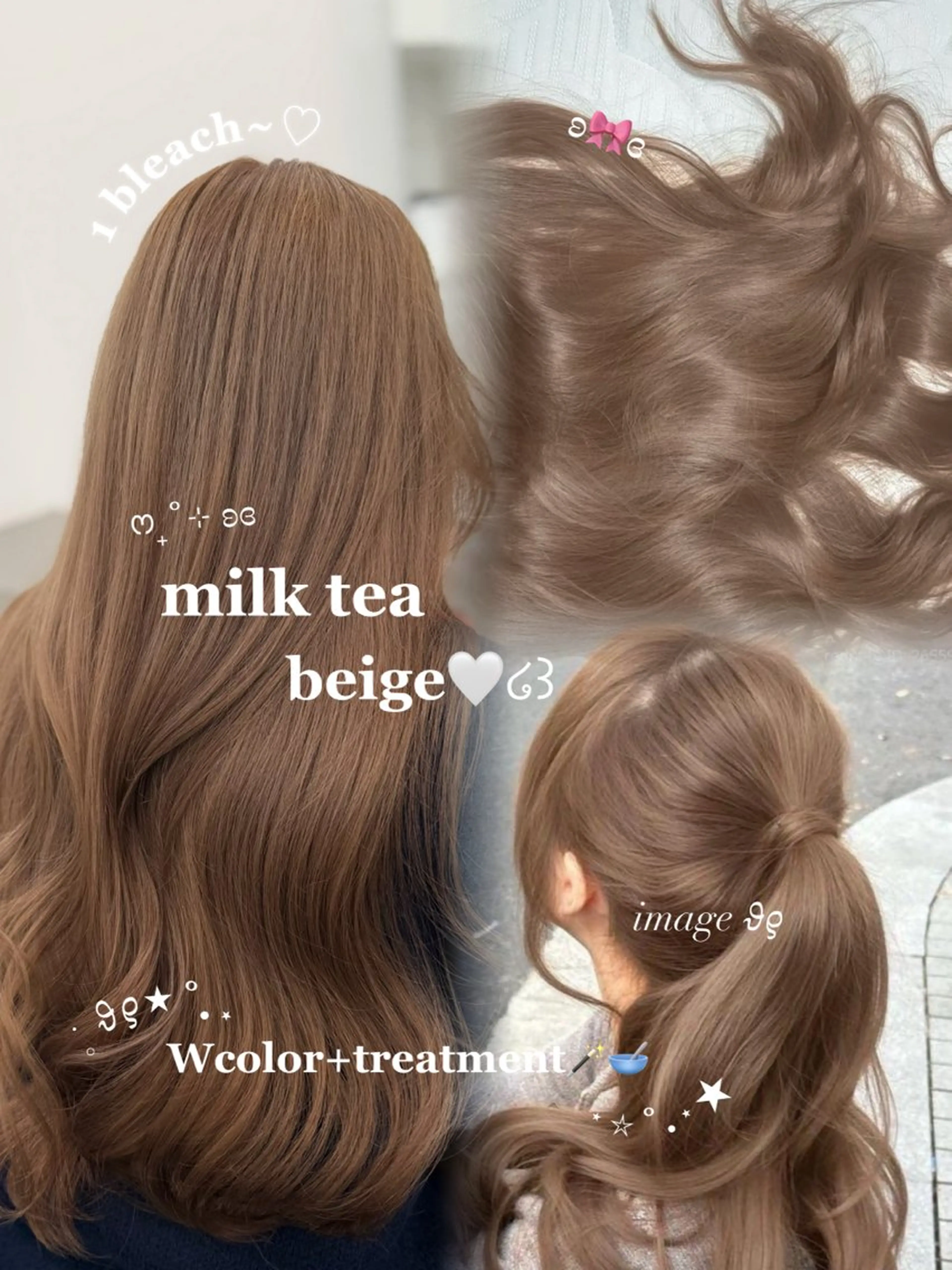 カラー ヘアカラー トリートメント 🎀透明感ベージュ 🎀Anju/渋谷のヘアスタイル