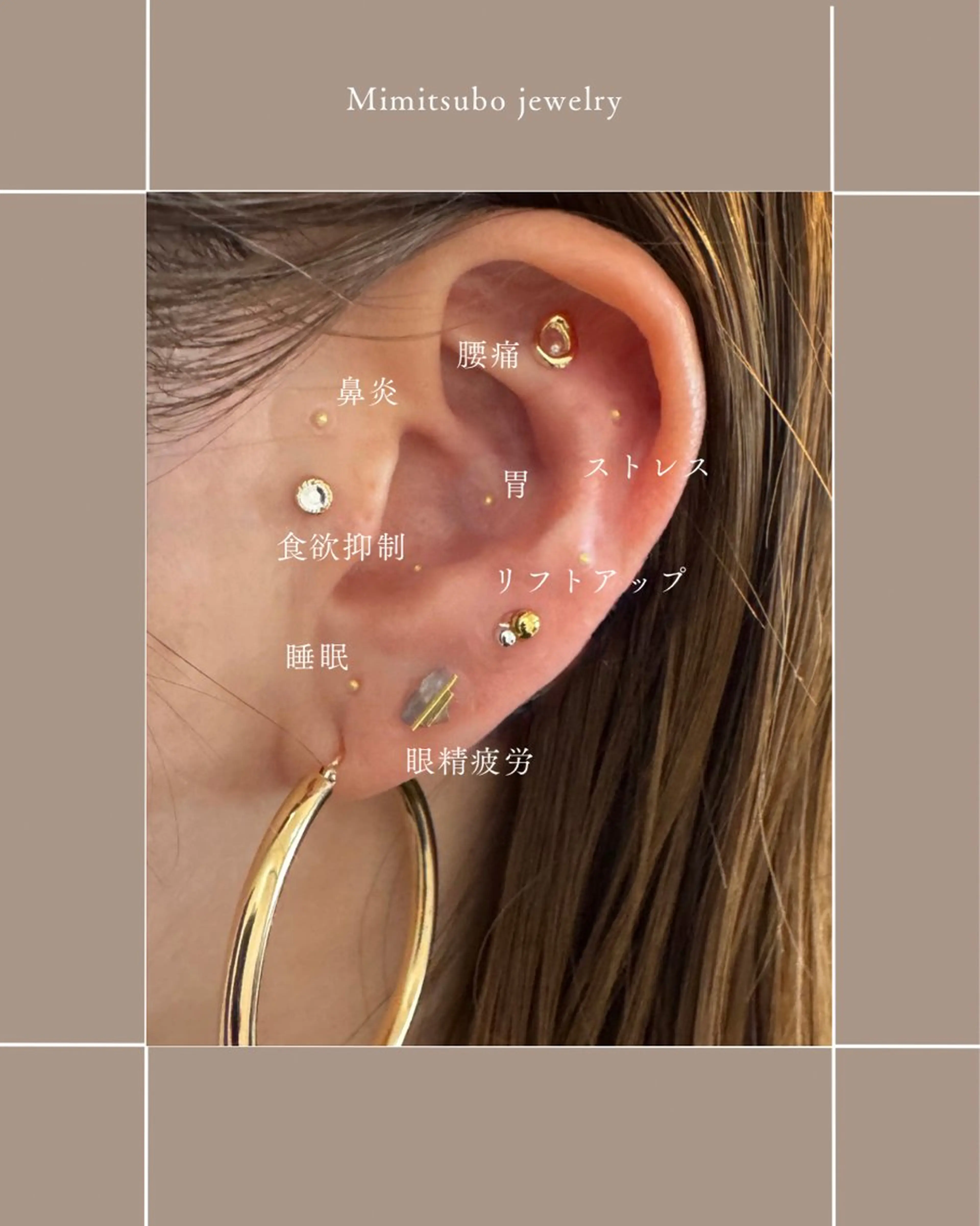 Blé nailのネイルデザイン