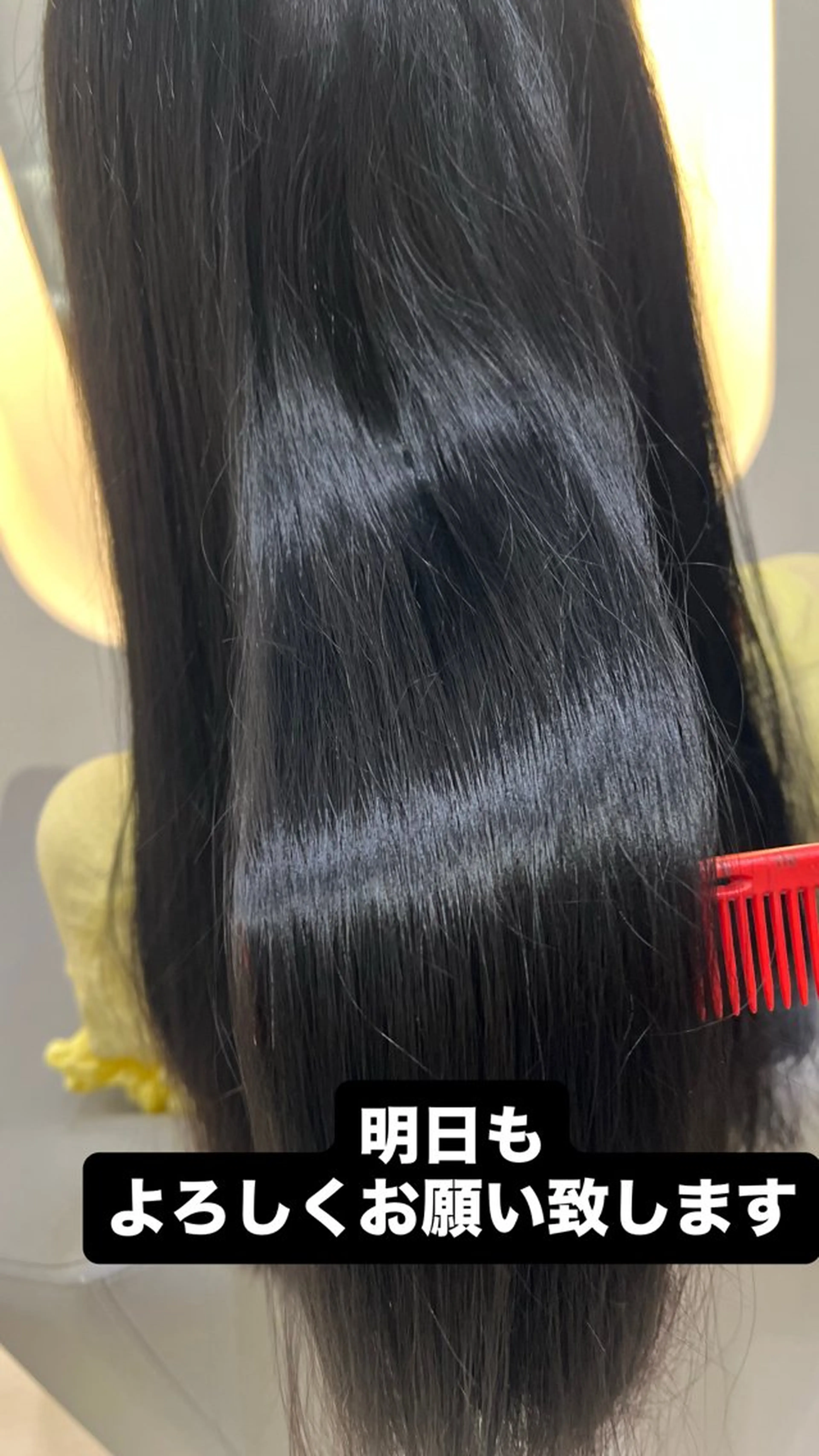 ミディアム カラー トリートメント 堀井 凌平のヘアスタイル