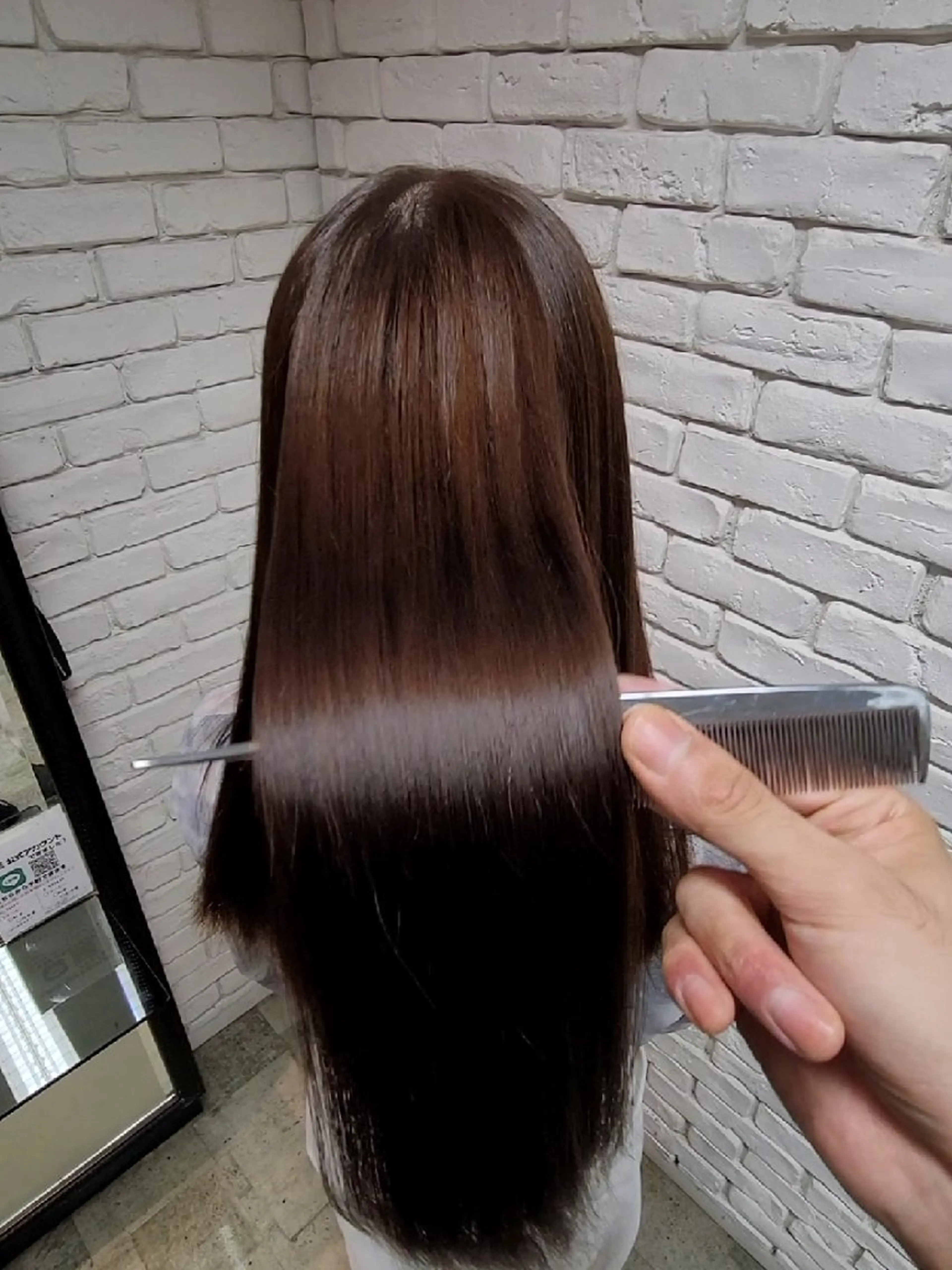 ロング カラー ❇️安達 優心❇️ レイヤー/艶髪特化のヘアスタイル