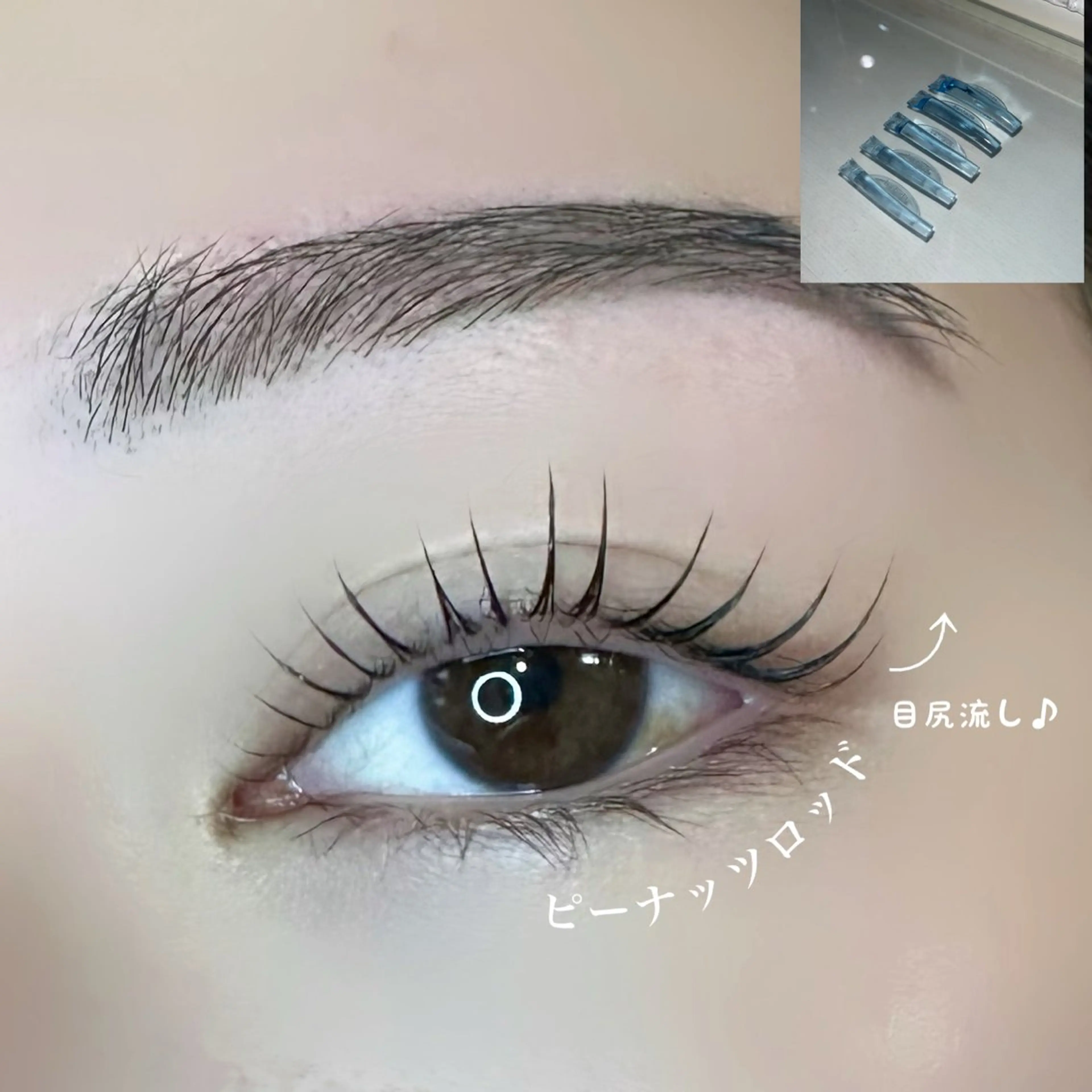 マツエク・マツパ Laurel eye ローレルのマツエク・マツパデザイン