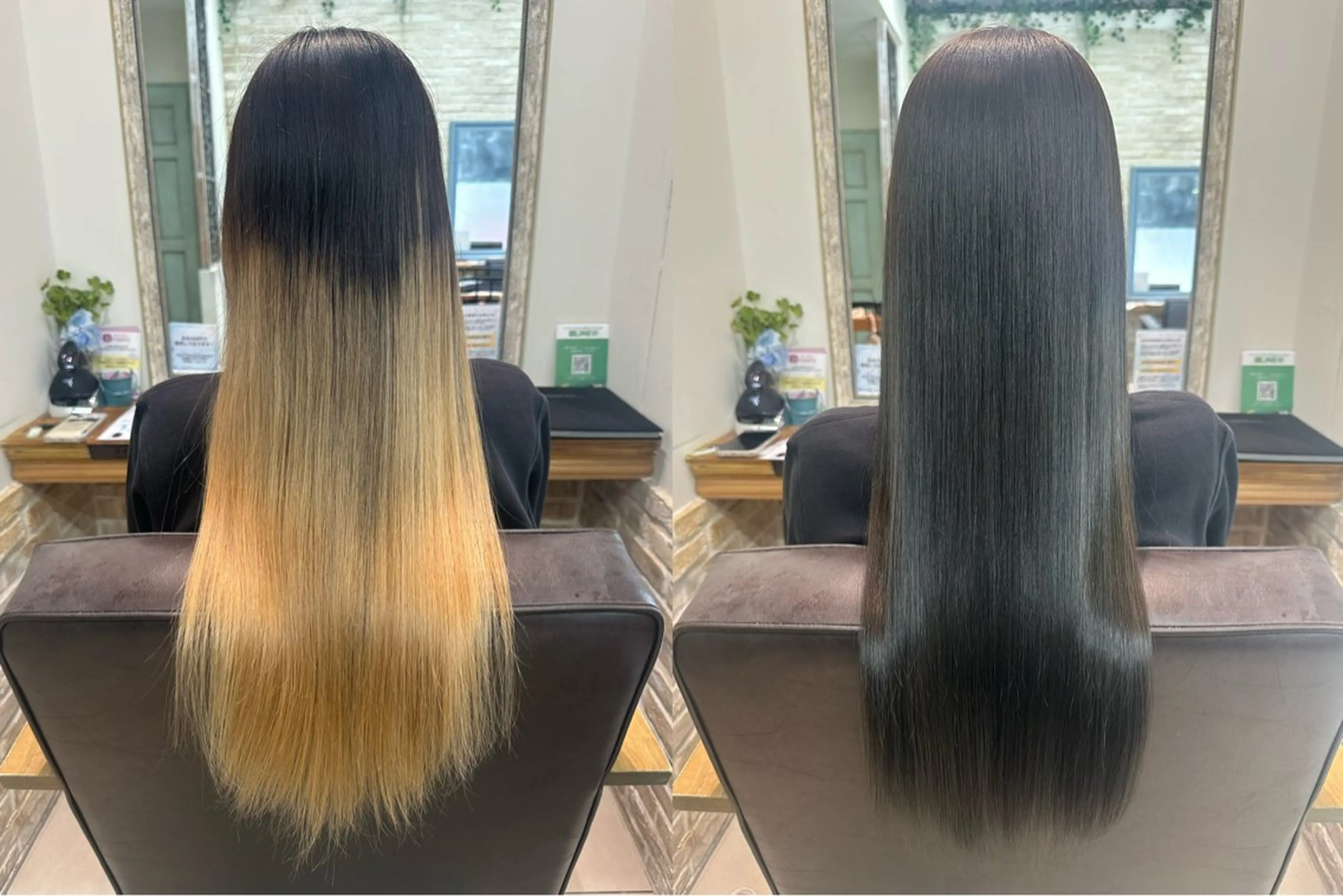 ロング ヘアカラー トリートメント 縮毛矯正/髪質改善 🌿/ベージュ🤎のヘアスタイル