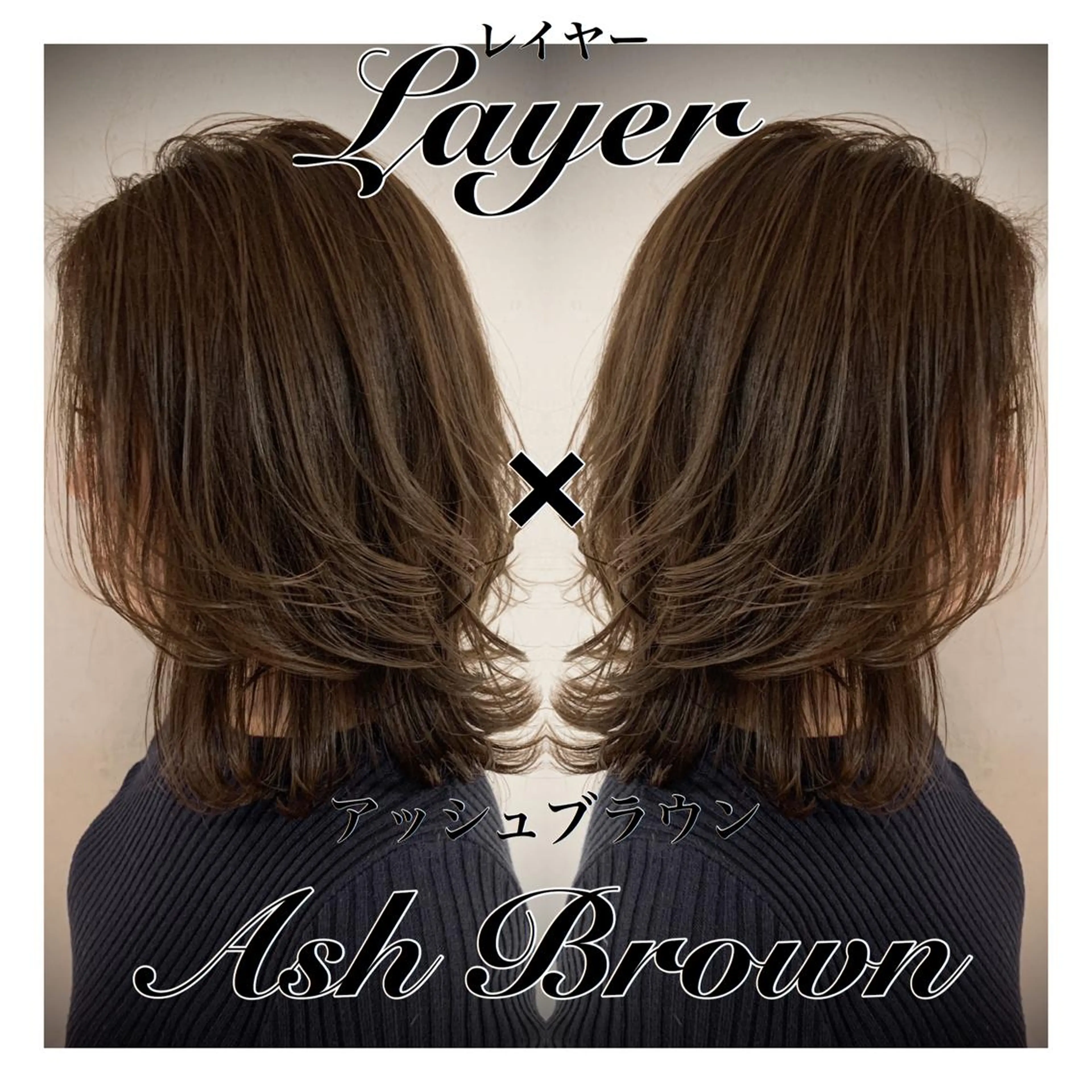 ミディアム 市村 正義のヘアスタイル