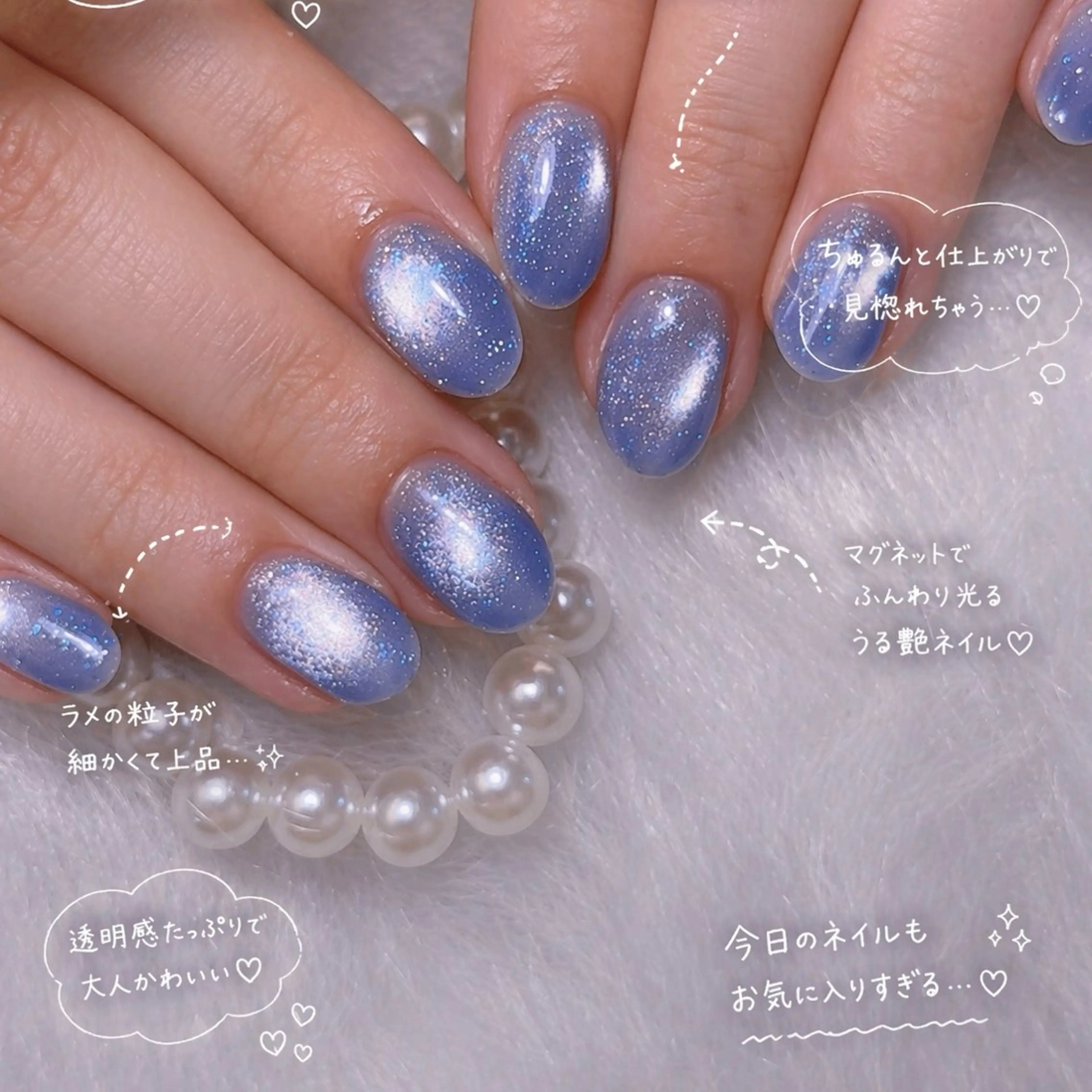 ネイル ジェルネイル ハート マグネットネイル ミラーネイル パラジェル ハンドネイル Reona Nailのネイルデザイン