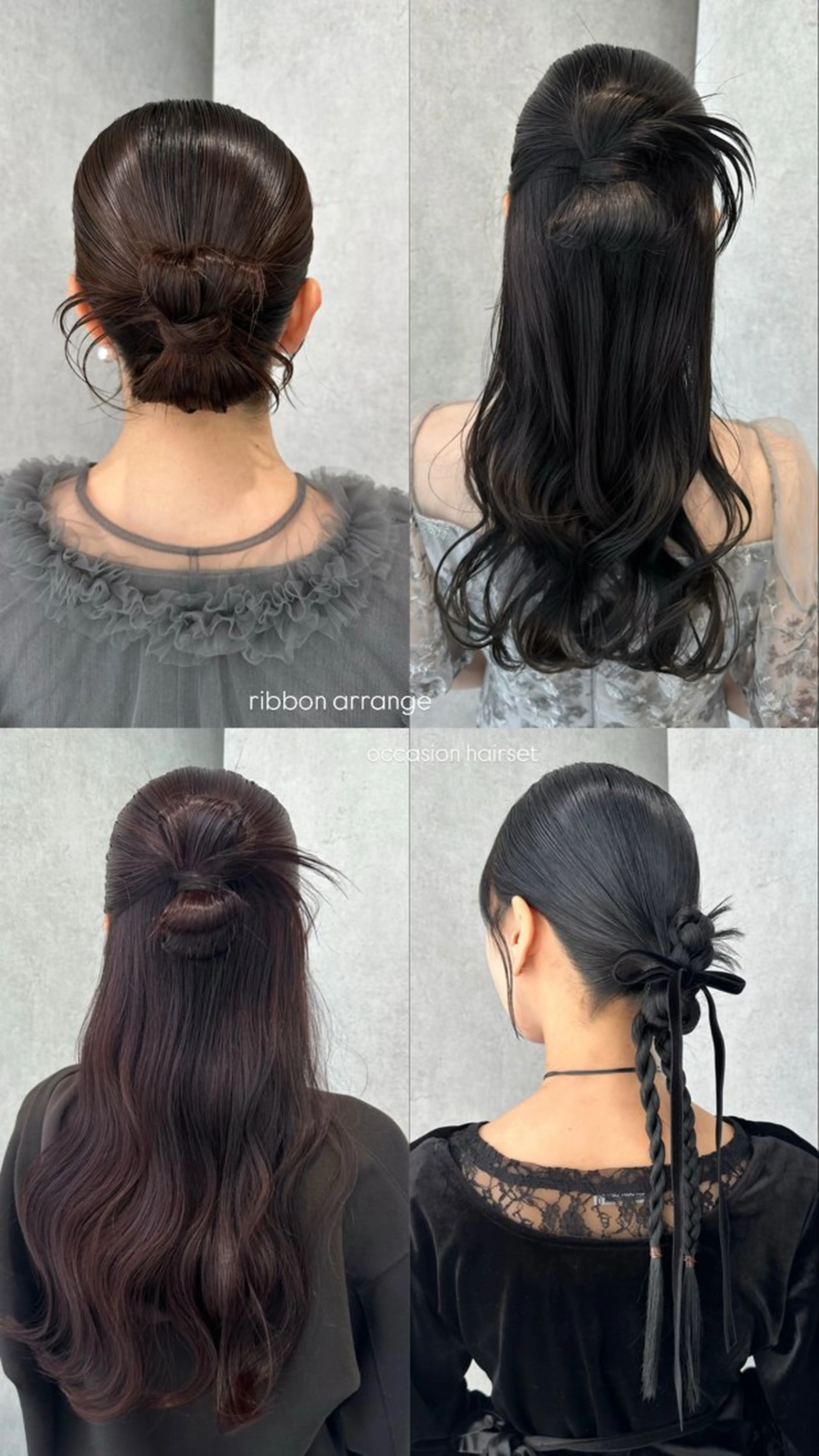 ロング ヘアアレンジ ヘアセット 韓国レイヤーカット/ 艶カラー/ noaのヘアスタイル