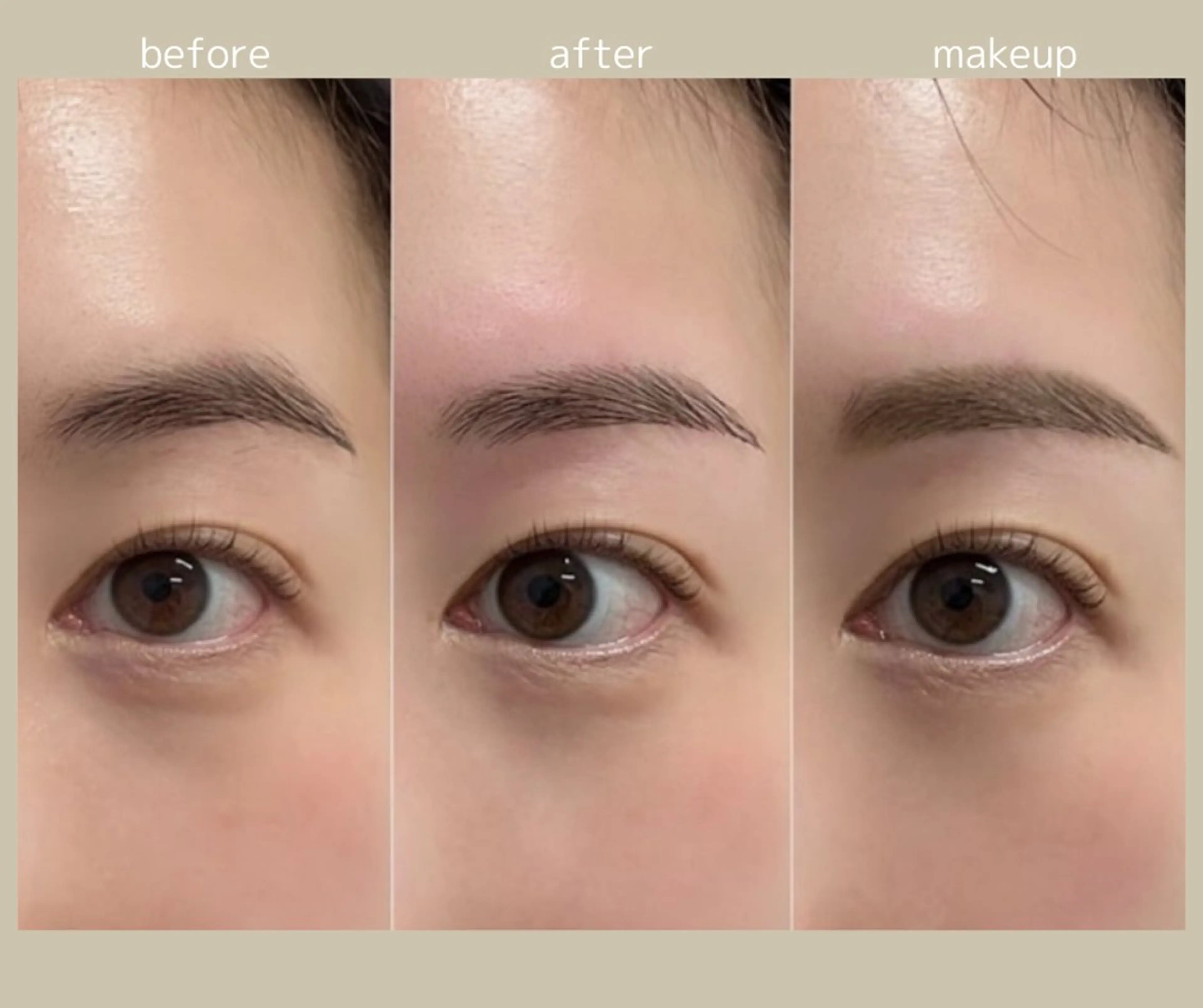 アイブロウ 眠りの森/脱毛眉毛/ マッサージ/RINAのエステ・リラクイメージ