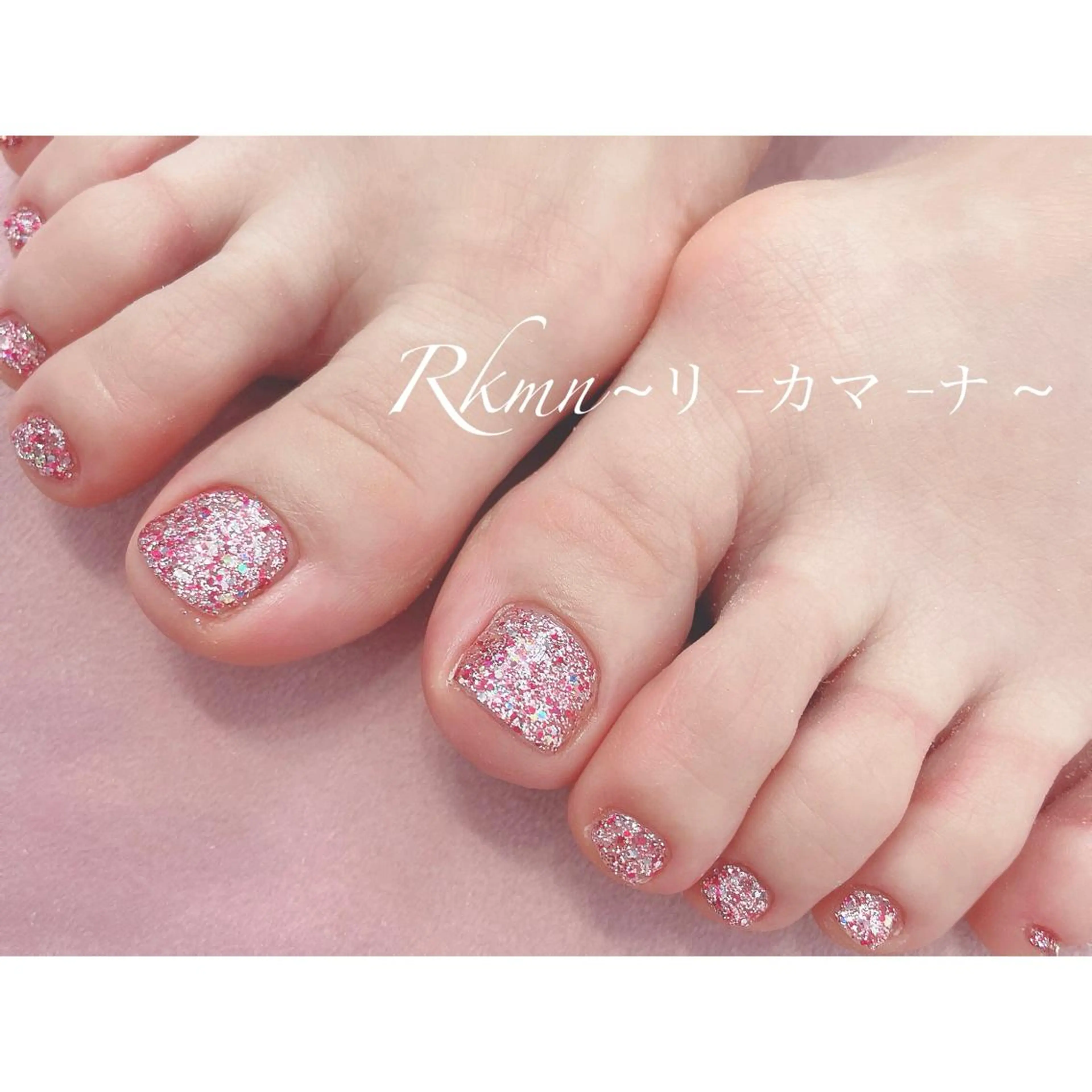 ネイル アートネイル フレンチネイル ジェルネイル グラデーション ラメ(グリッター) ハンドネイル フットネイル ハンドケア Rkmn ~リ-カマ-ナ~のネイルデザイン