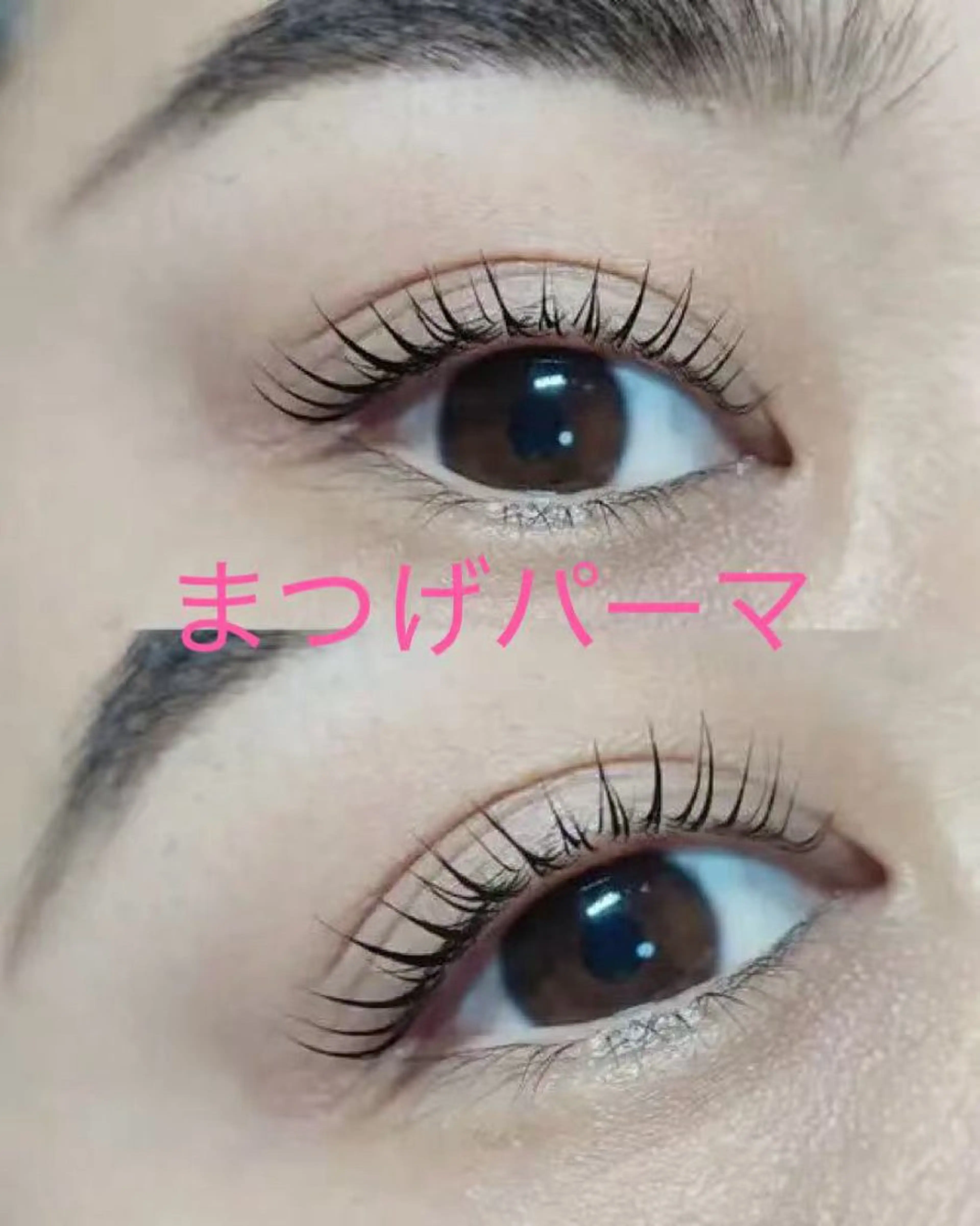 マツエク・マツパ マツパ Ciara💎 ✨マツパのマツエク・マツパデザイン