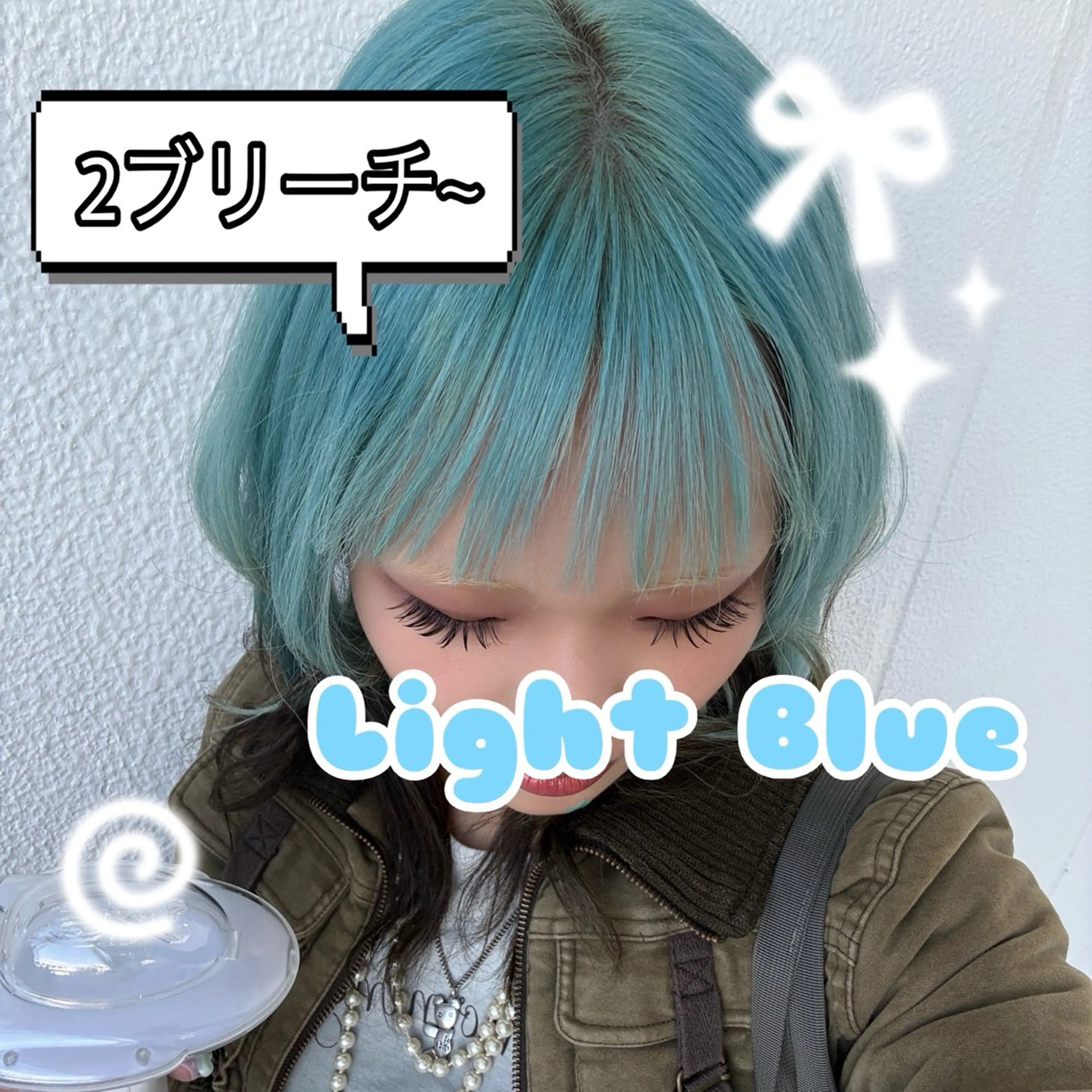 セミロング カラー ヘアカラー 栄/ミルクティー/ ベージュ/リホナ🧸のヘアスタイル