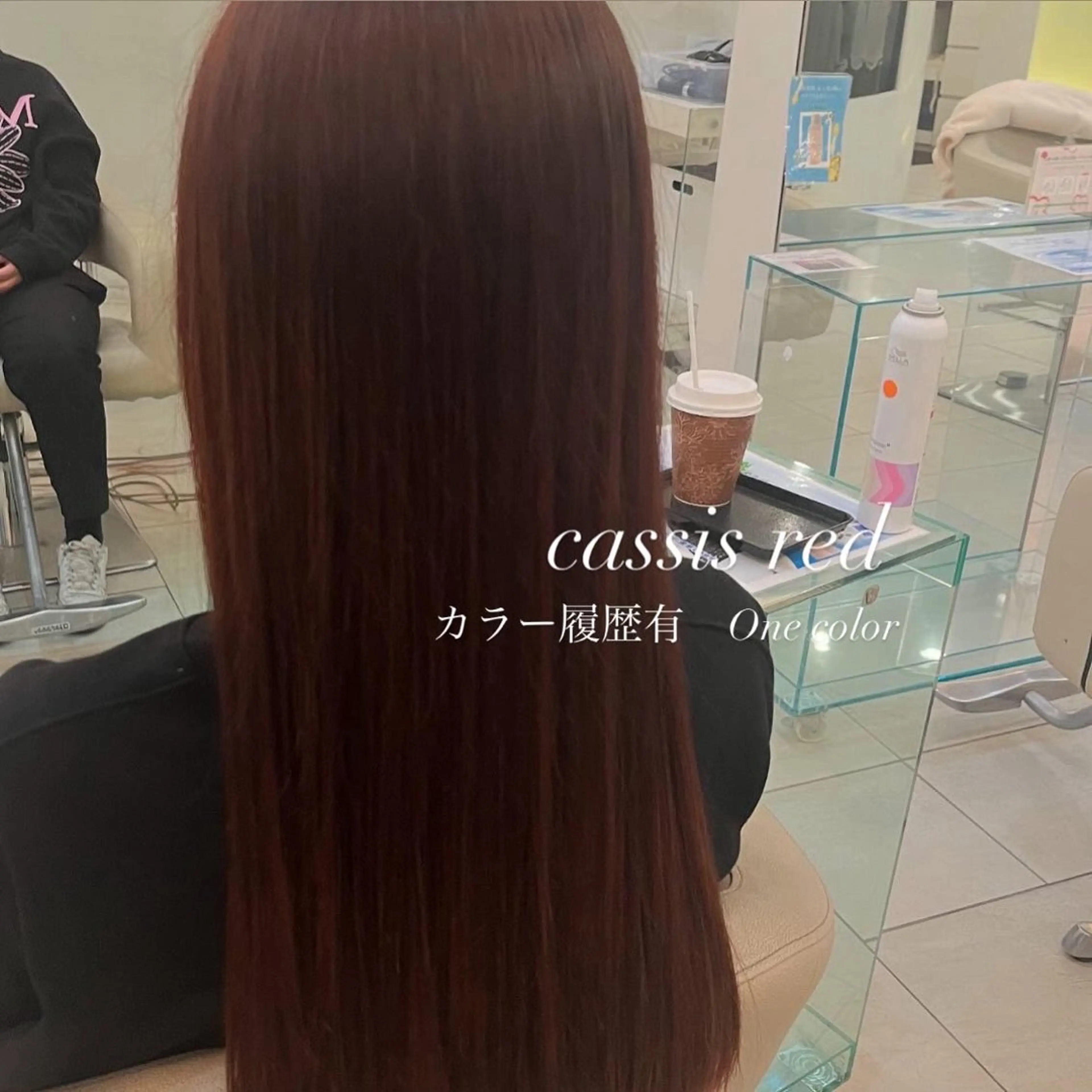 ロング カラー 似合わせカット暖色 カラーhiyonaのヘアスタイル