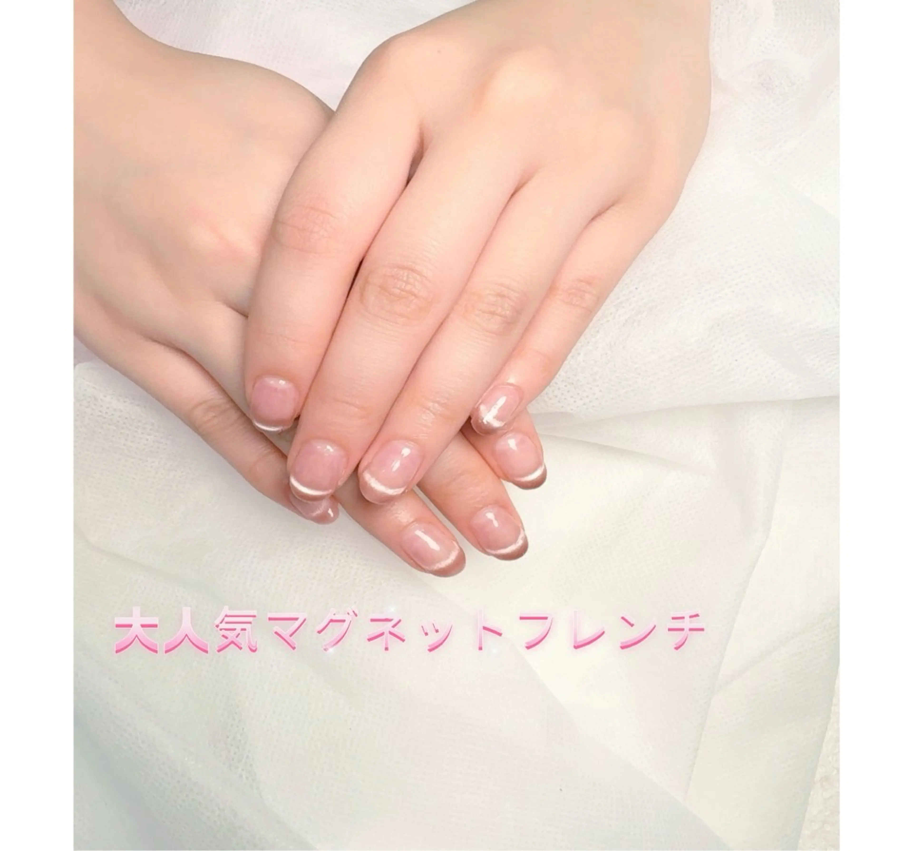 ネイル べ にのネイルデザイン