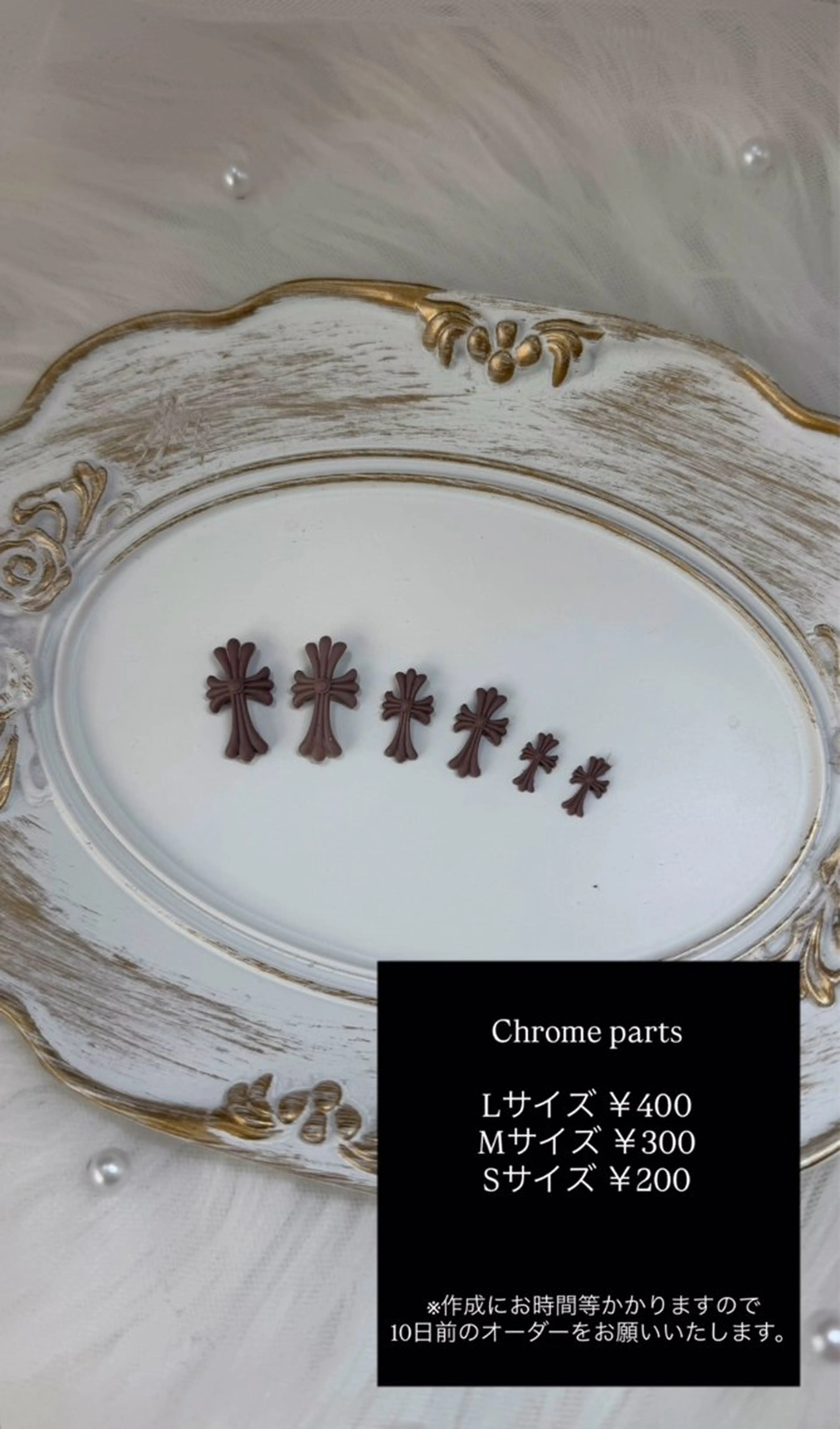 ネイル アートネイル ハンドネイル 【Laule‘a 】のネイルデザイン