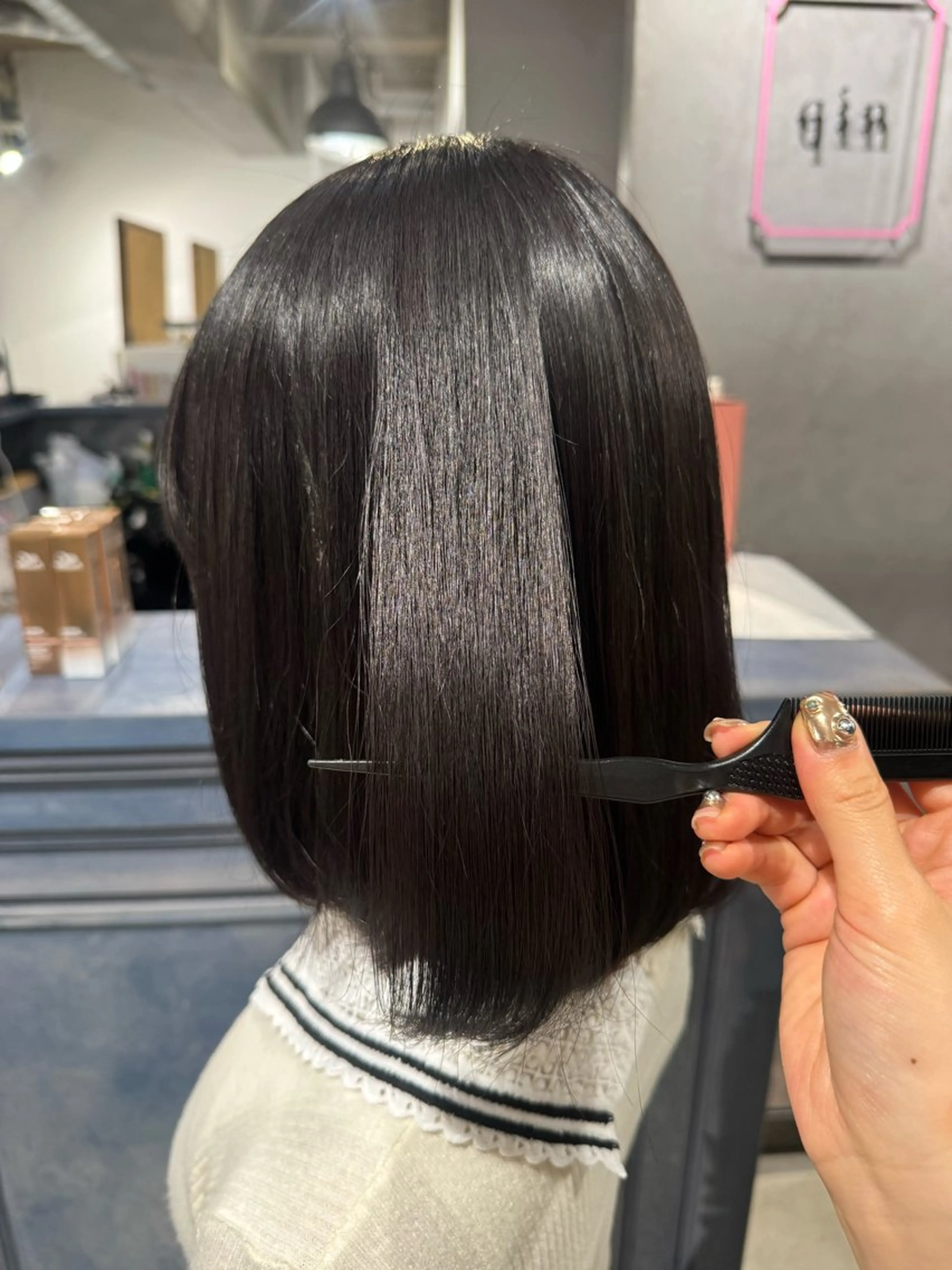 縮毛矯正 qin／ 天海／Amamiのヘアスタイル