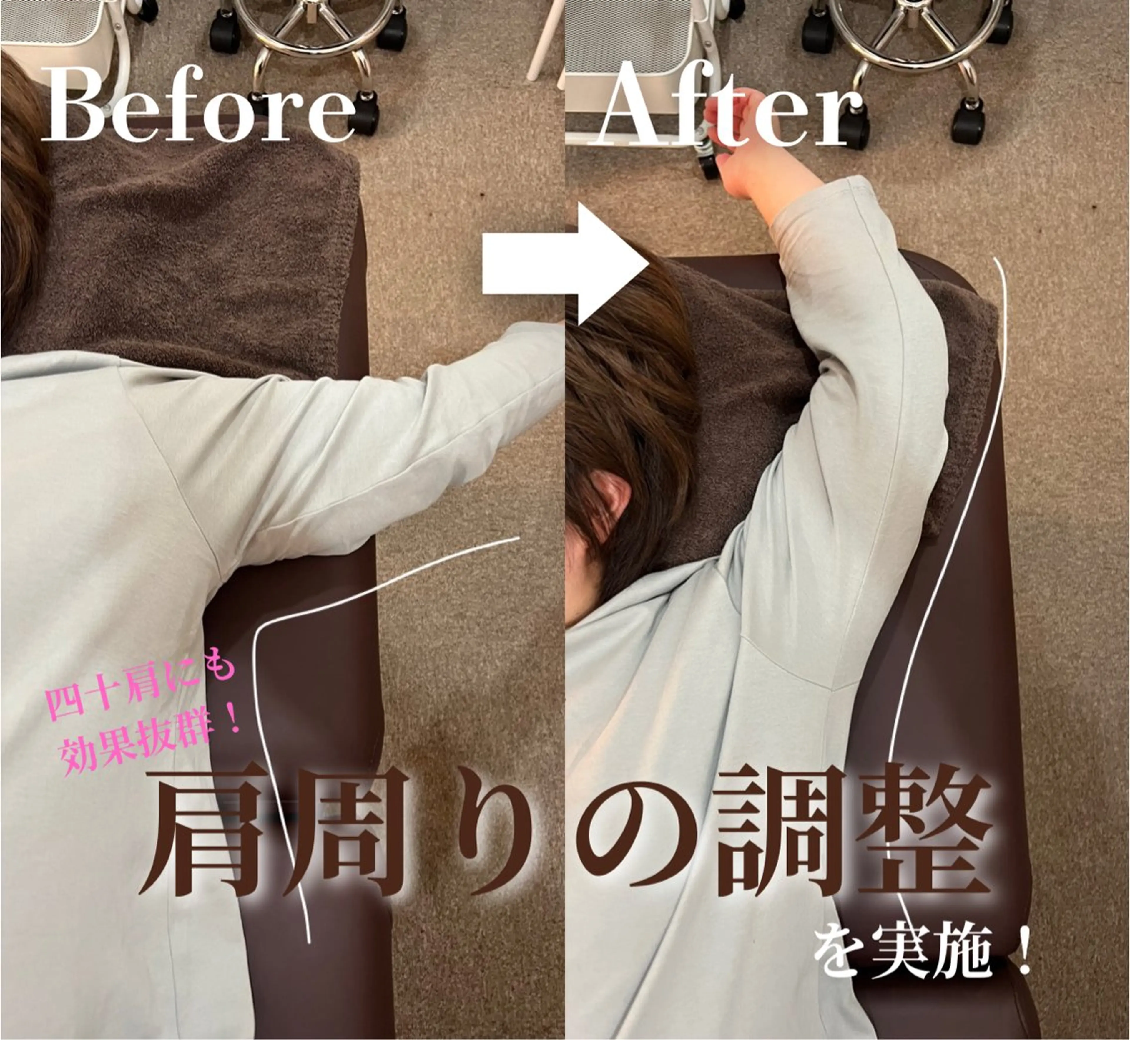 NAGOMI SALONのエステ・リラクイメージ