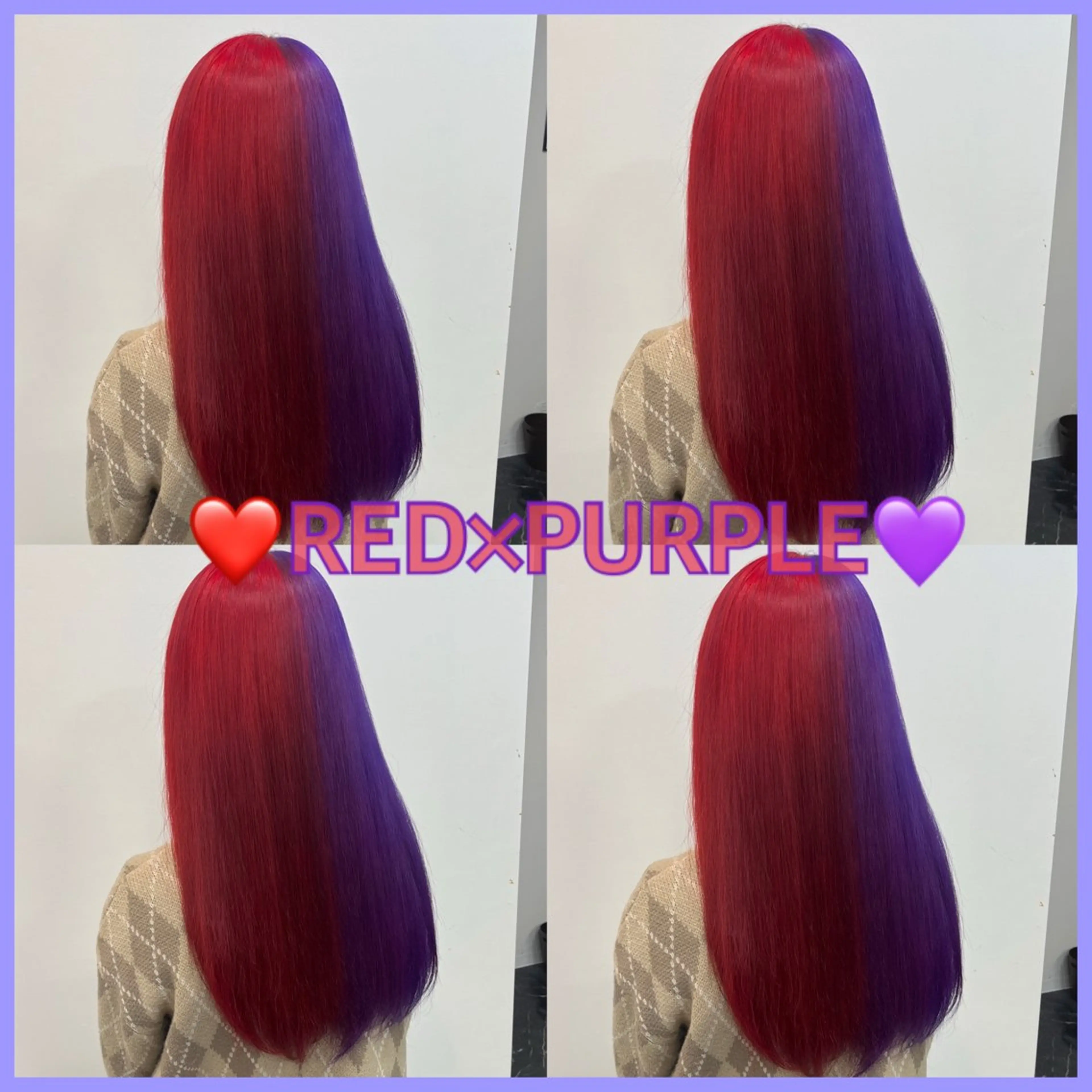 ロング カラー ヘアカラー エクステ 🦋エクステ🦋 TOMOKAのヘアスタイル