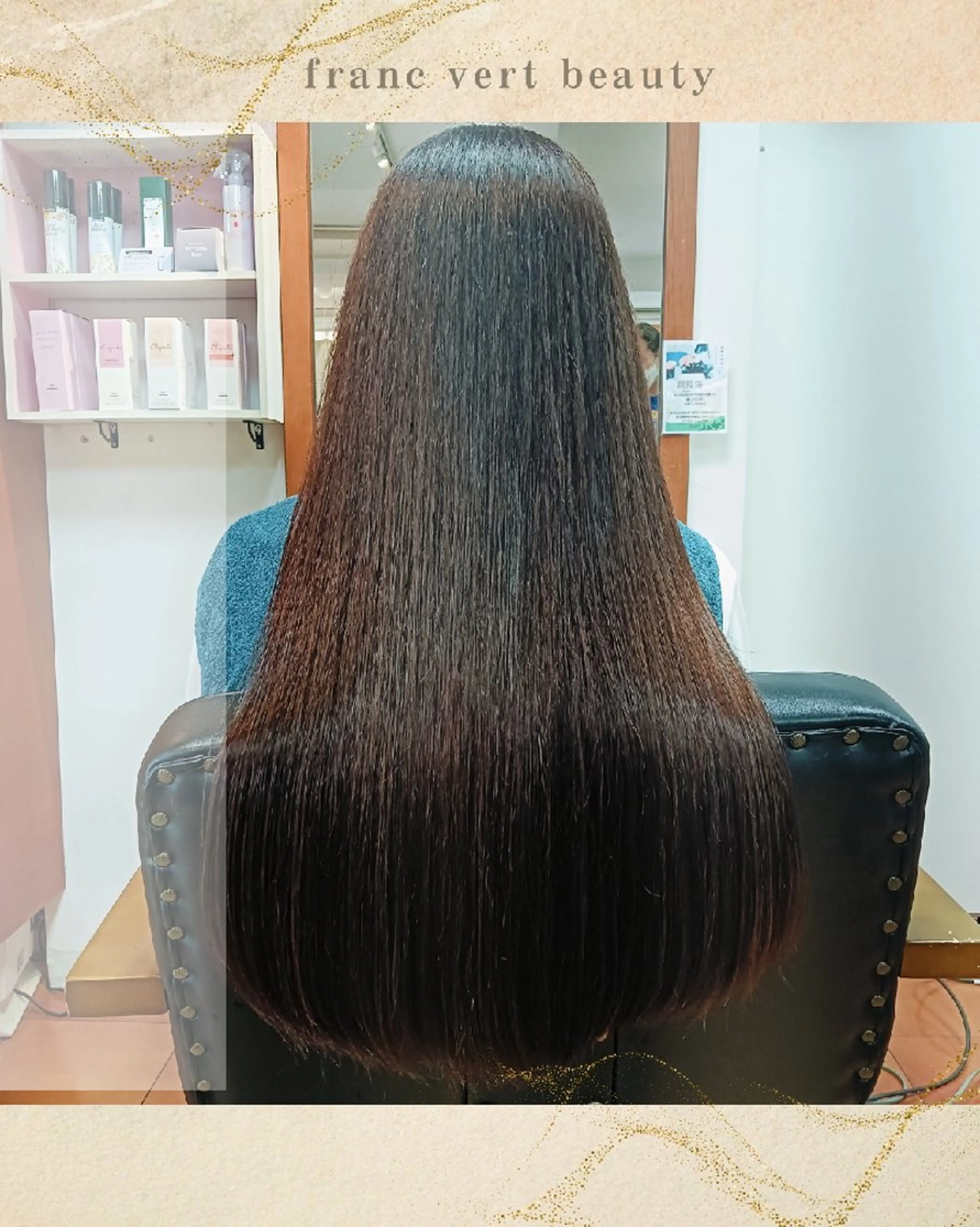 ロング 髪質改善 あや🍀
大人艶カラ ー・縮毛矯正のヘアスタイル