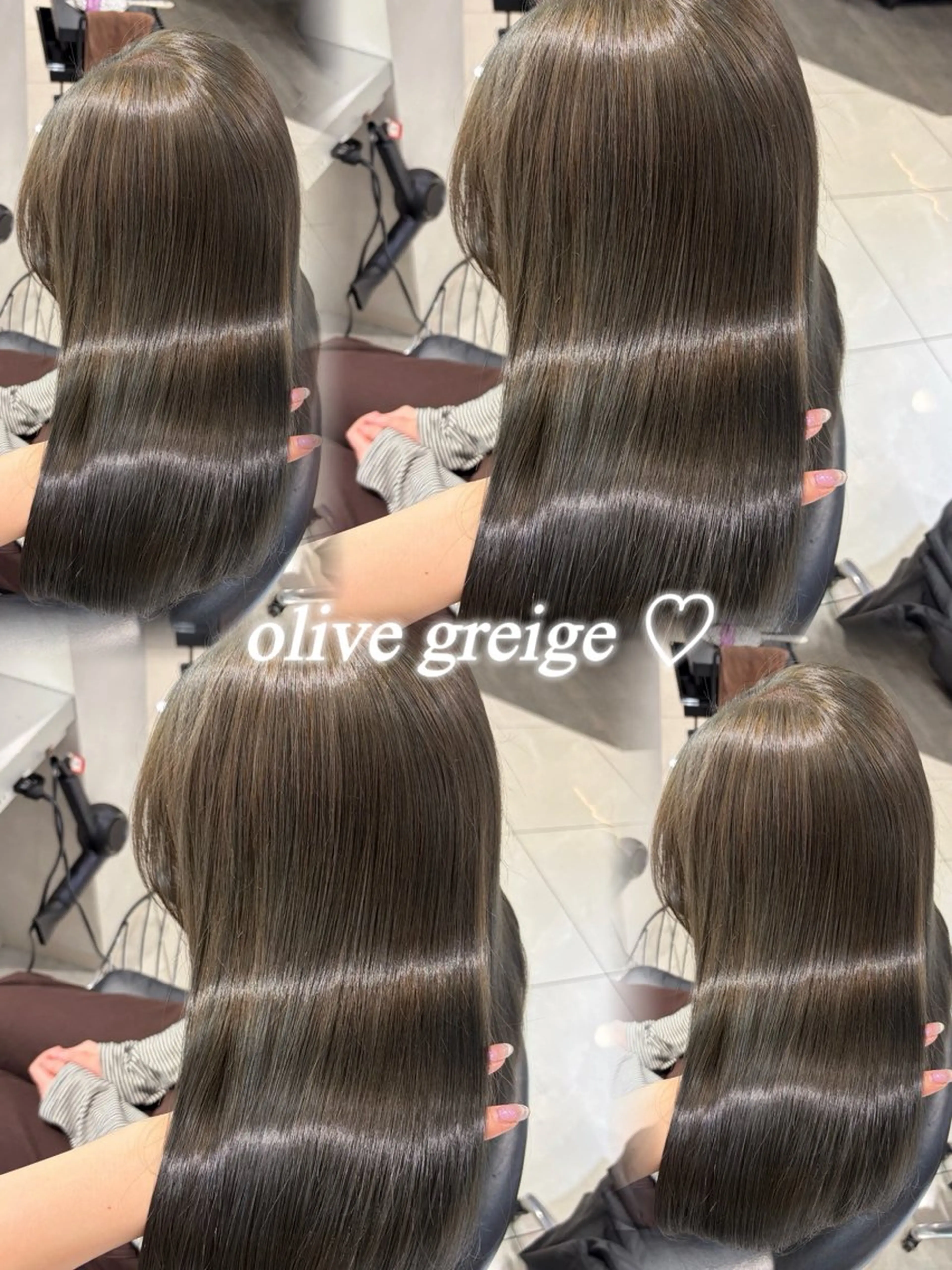 ロング カラー グレージュ オリーブグレージュ オリーブグレー ヘアカラー トリートメント 韓国レイヤー×モテ髪 /MITSUKI🤍のヘアスタイル