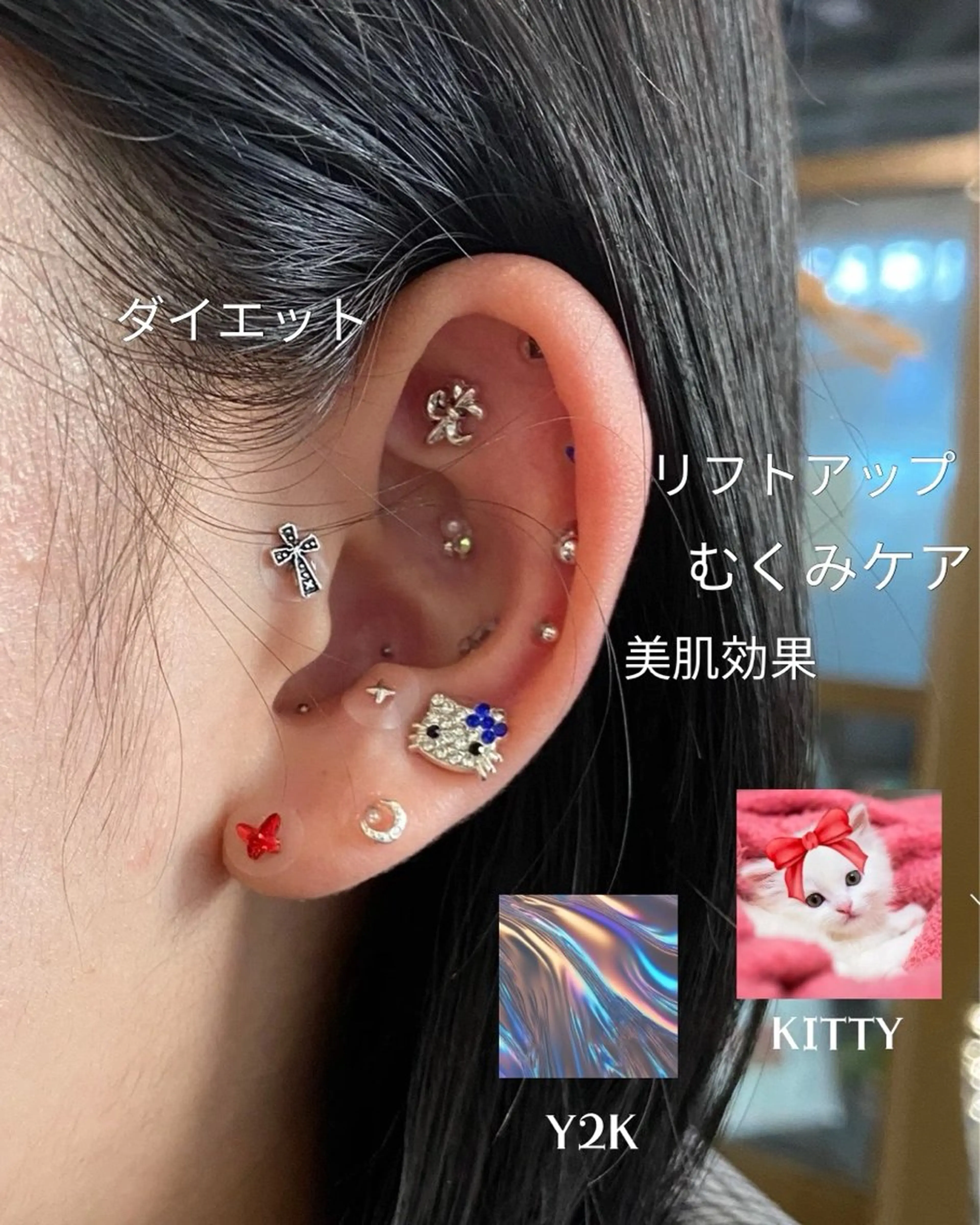 その他 Ri noのその他イメージ