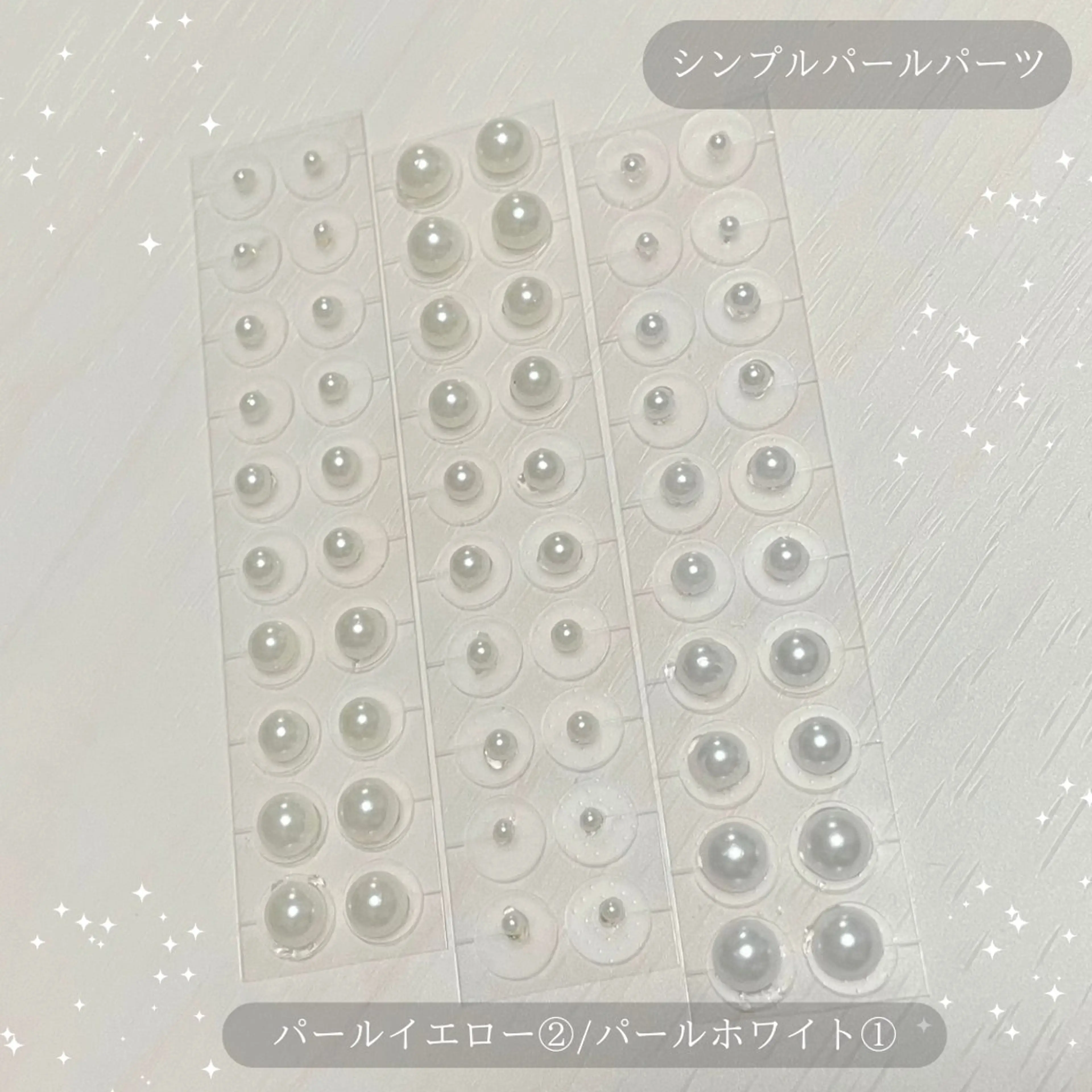 An Blossom 茅ヶ崎/室田 杏のエステ・リラクイメージ