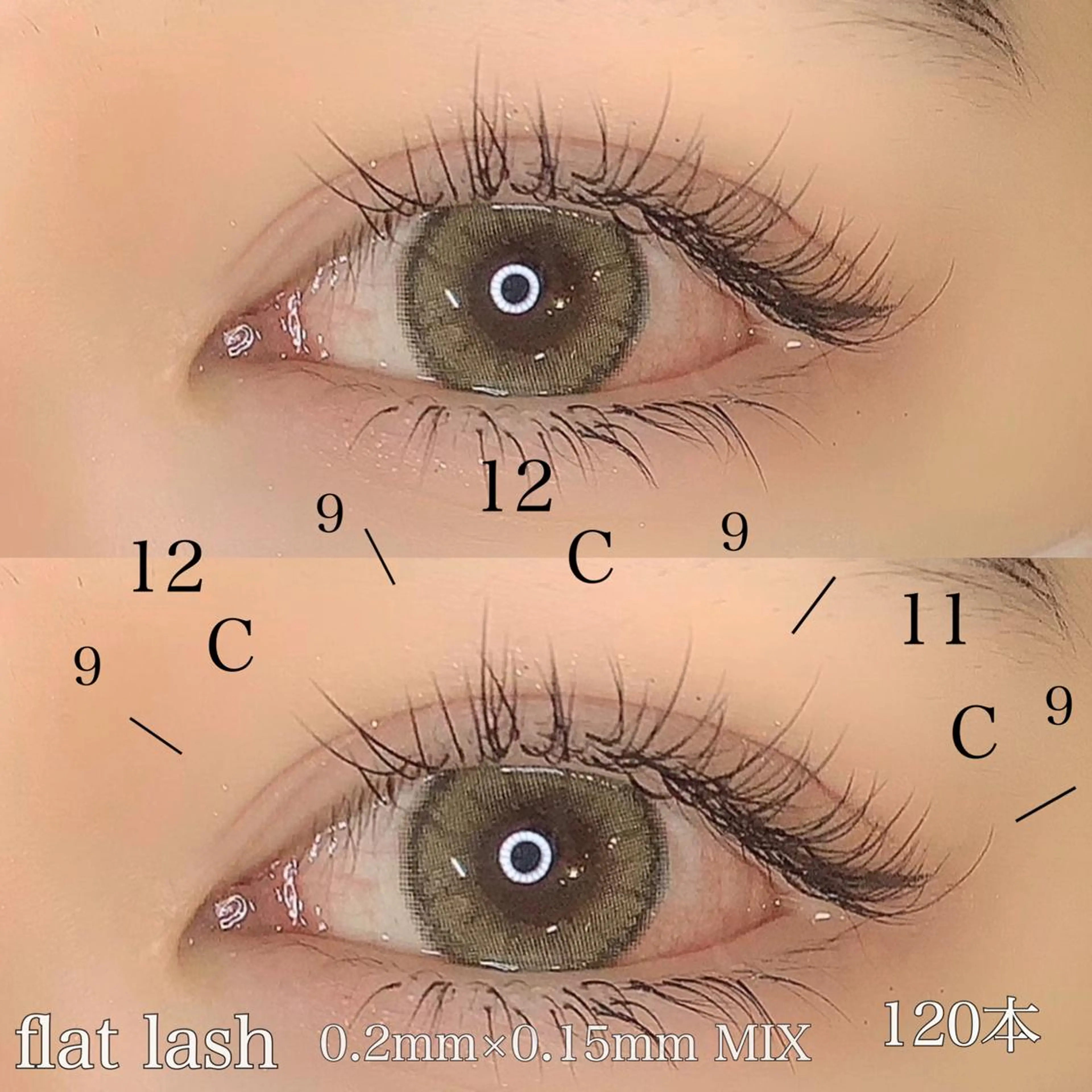 マツエク・マツパ マツエク 【Lanhr】 🕊aya🕊のマツエク・マツパデザイン