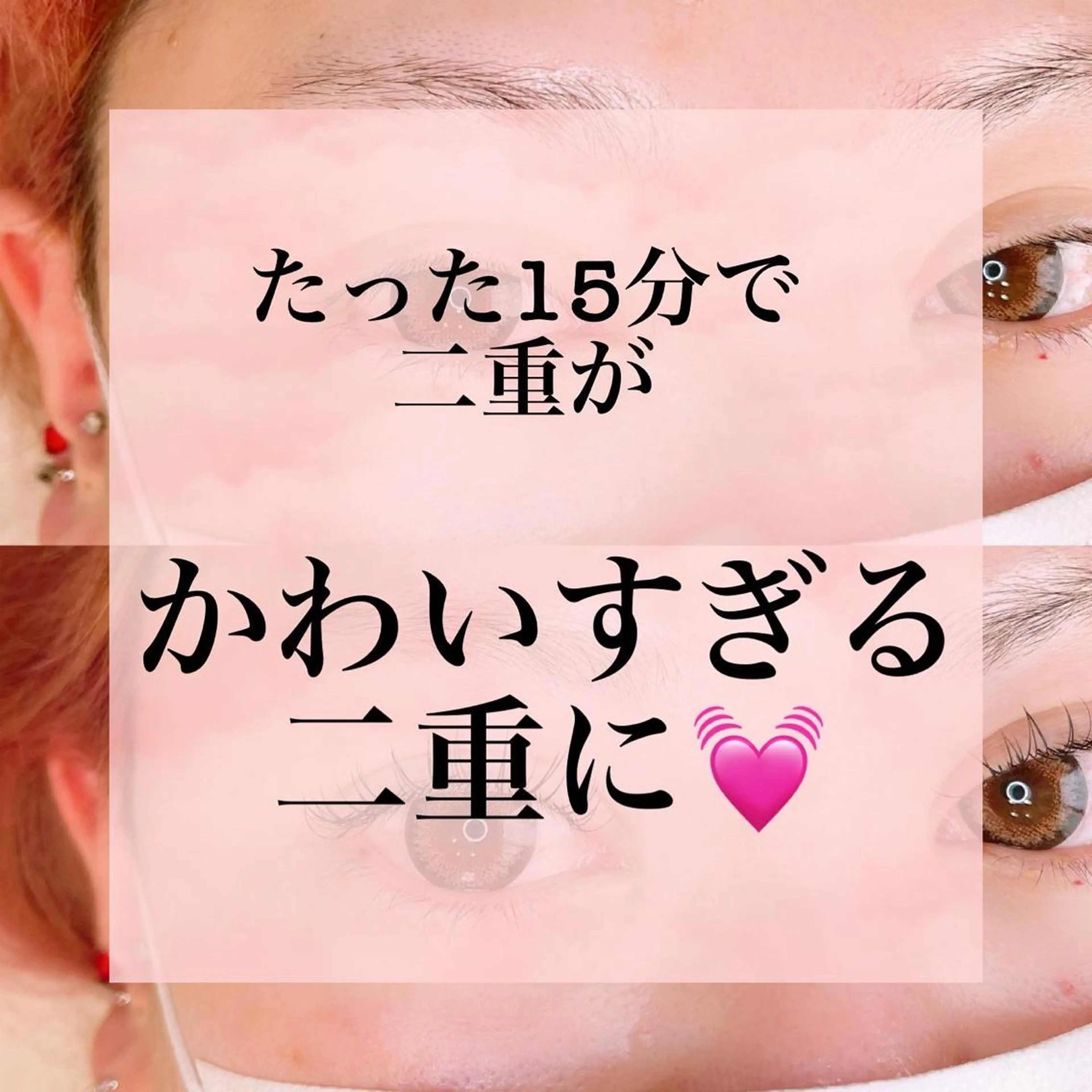 パーマ メンズ キッズ マツエク・マツパ アイラッシュサロン CoCoのその他イメージ