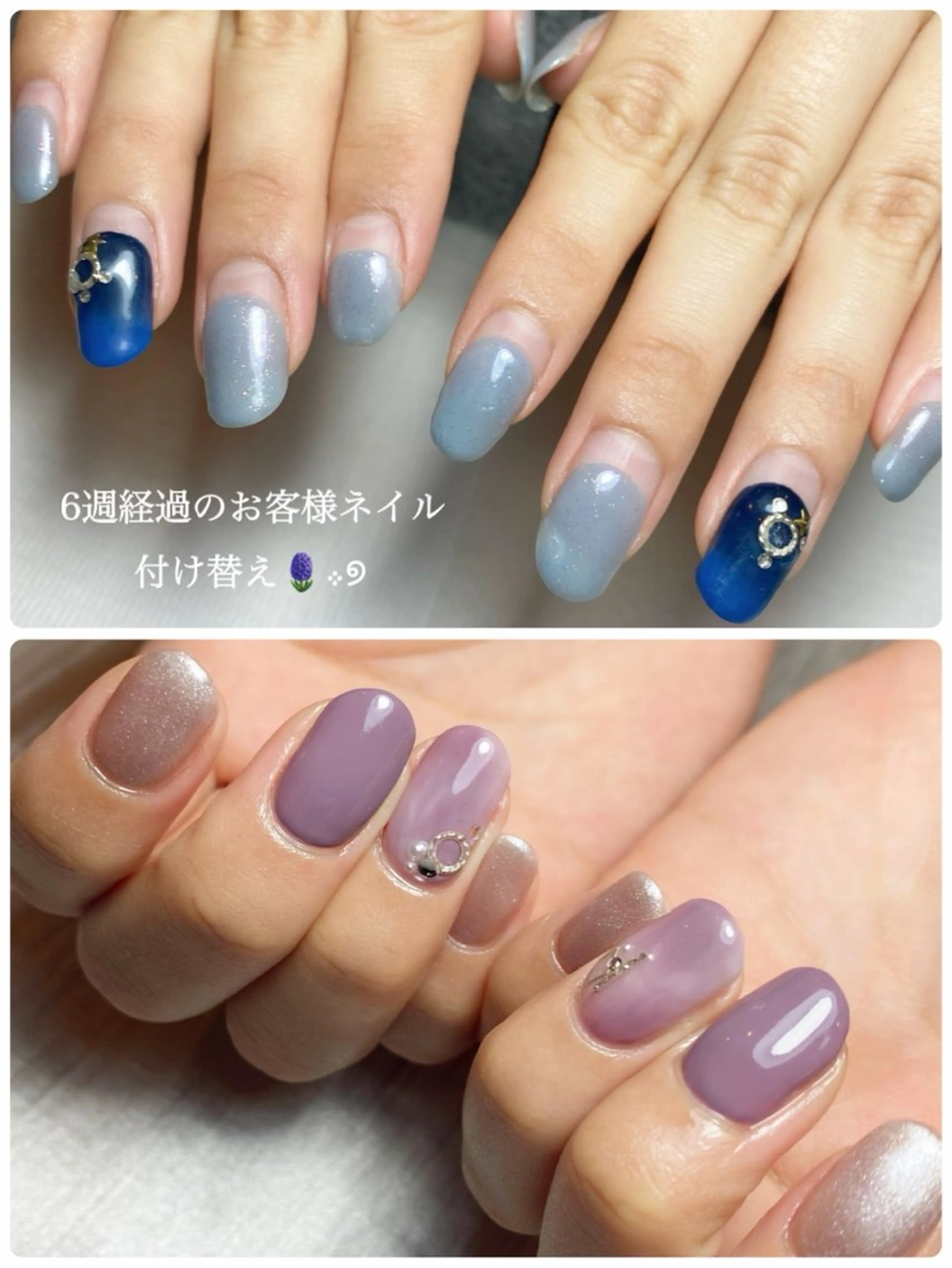 ネイル フラッシュネイル フレンチネイル ジェルネイル グラデーション ラメ(グリッター) ハンドネイル ハンドケア Marina 《REILLY.》のネイルデザイン