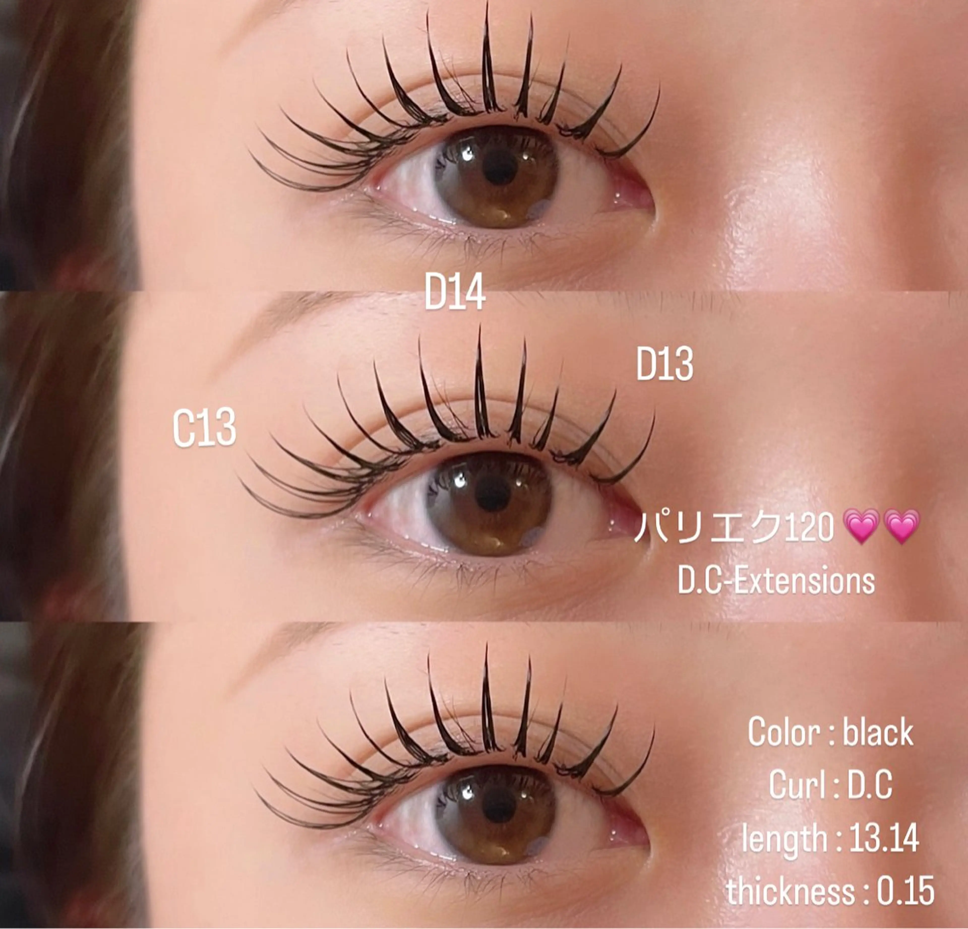 マツエク・マツパ マツエク 【King】 KYOKOのマツエク・マツパデザイン