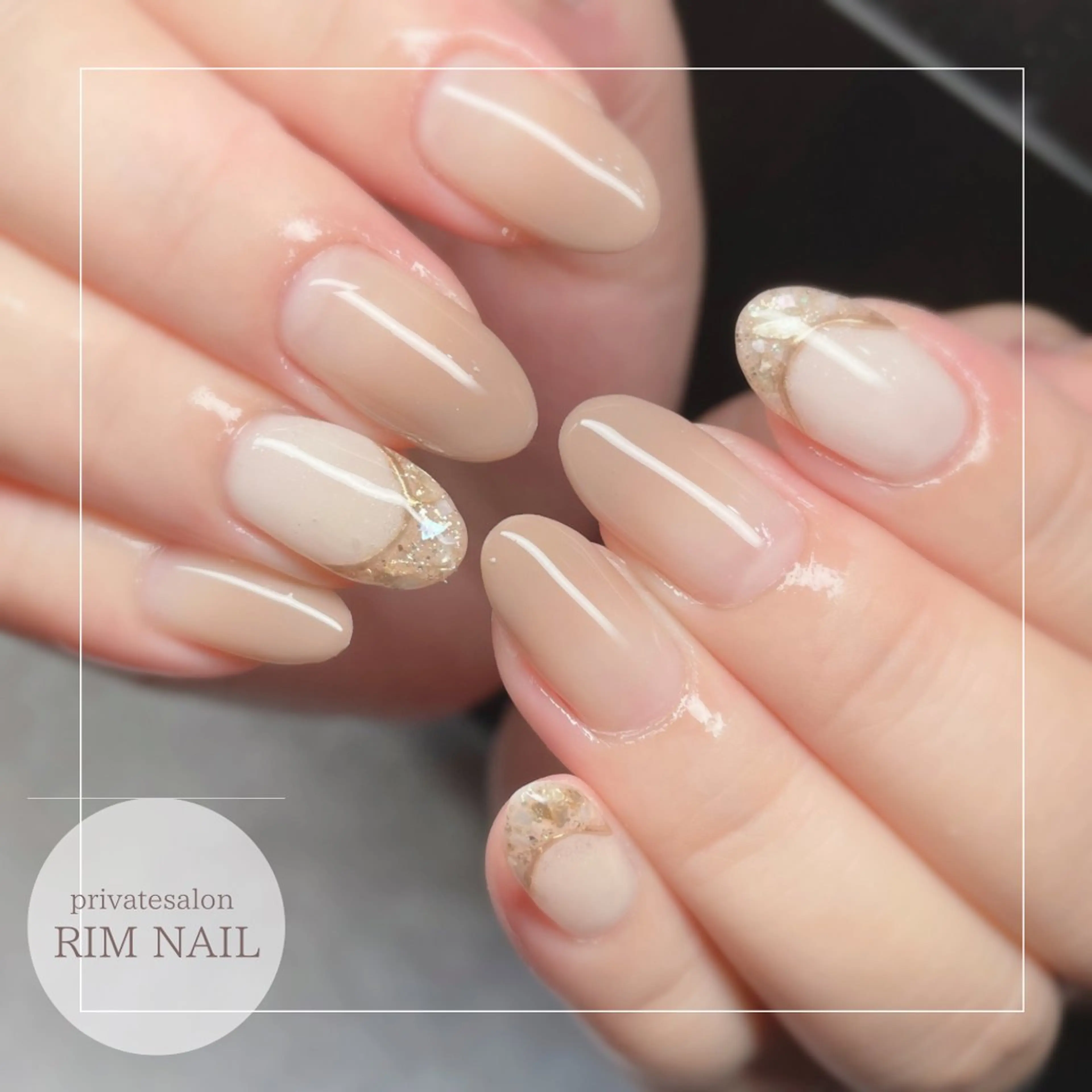 ネイル RIMNAIL リムネイルのネイルデザイン