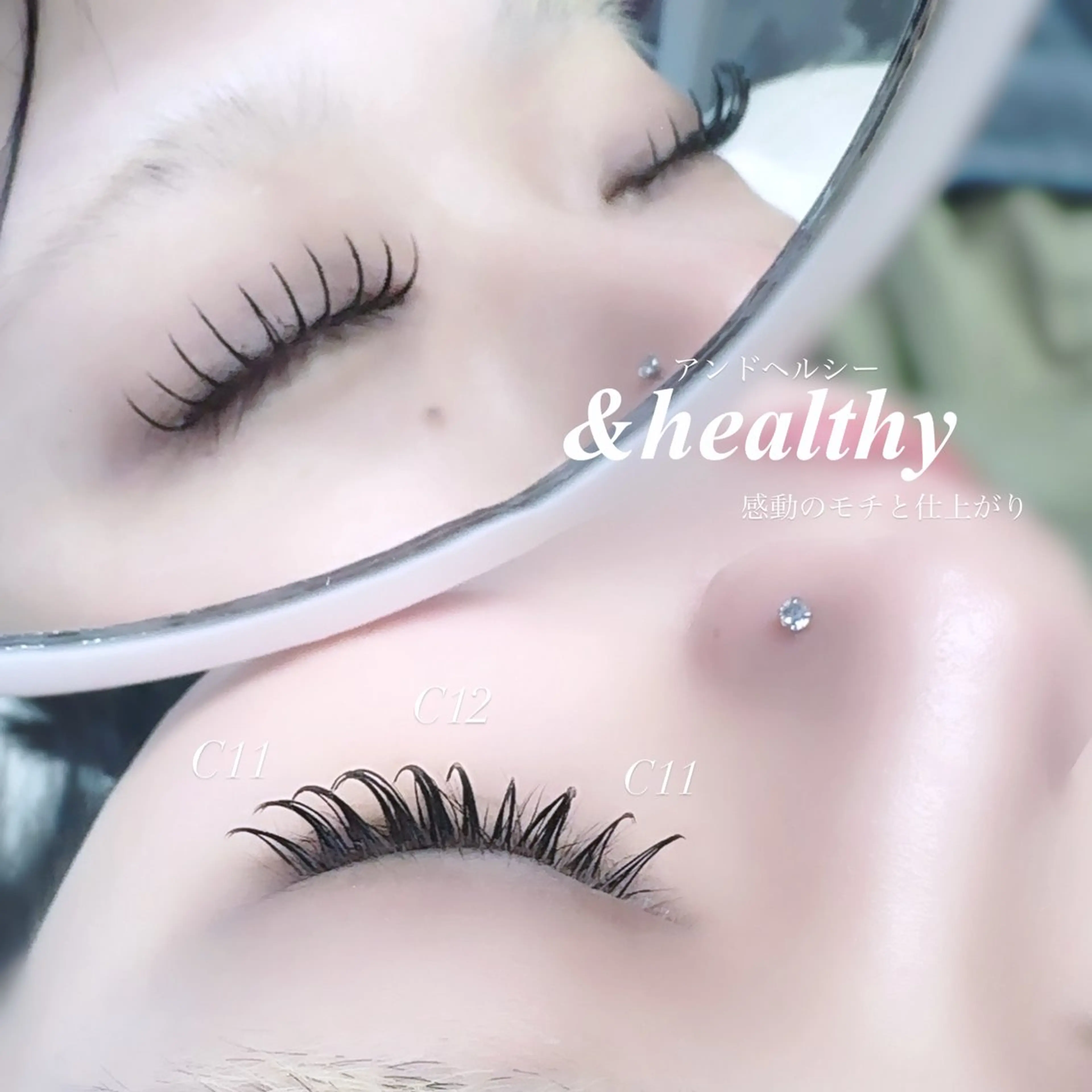 マツエク・マツパ Ꮮua Ꮇuré / KIKIのマツエク・マツパデザイン