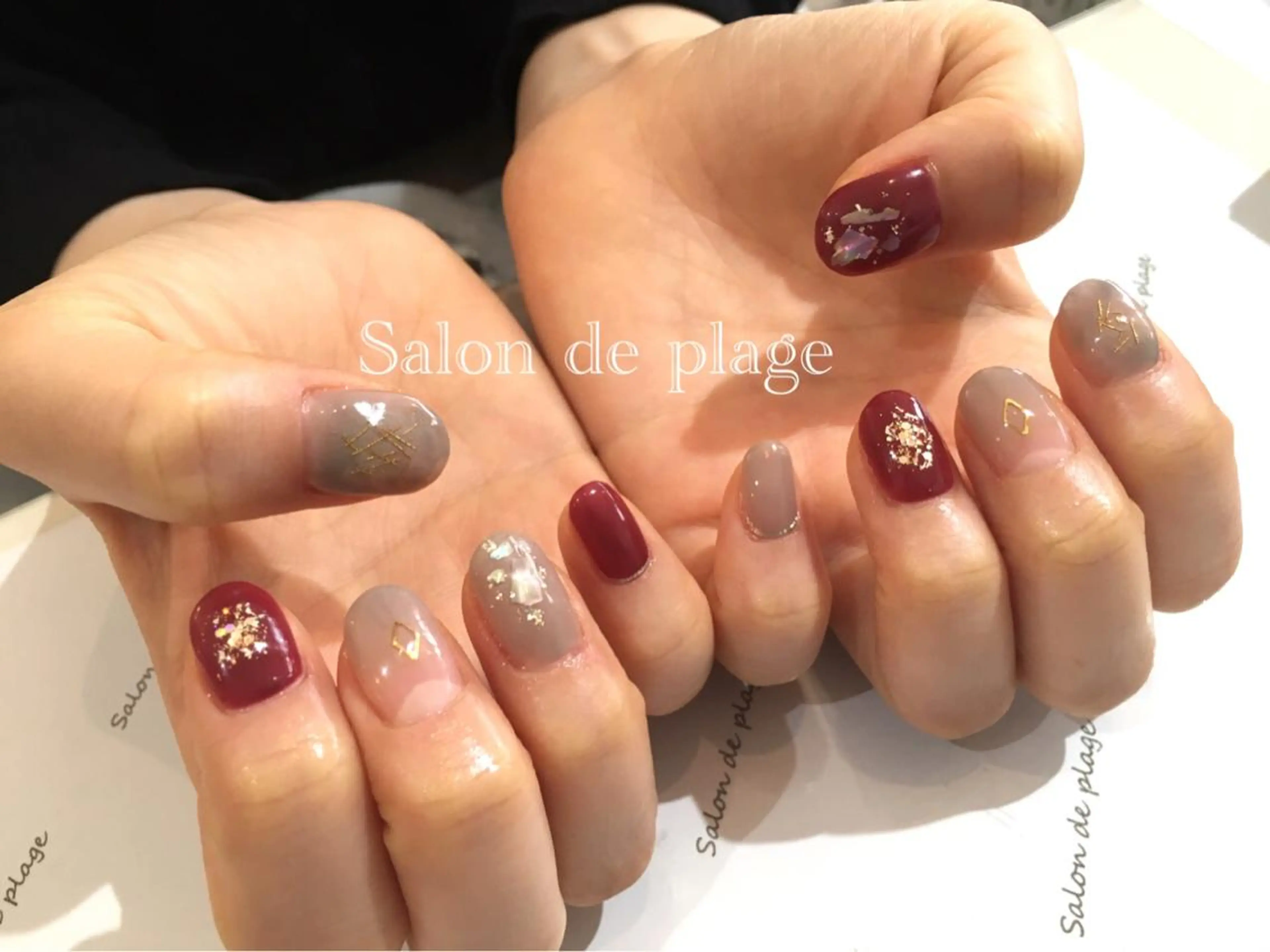 ネイル サロンド プラージュのネイルデザイン