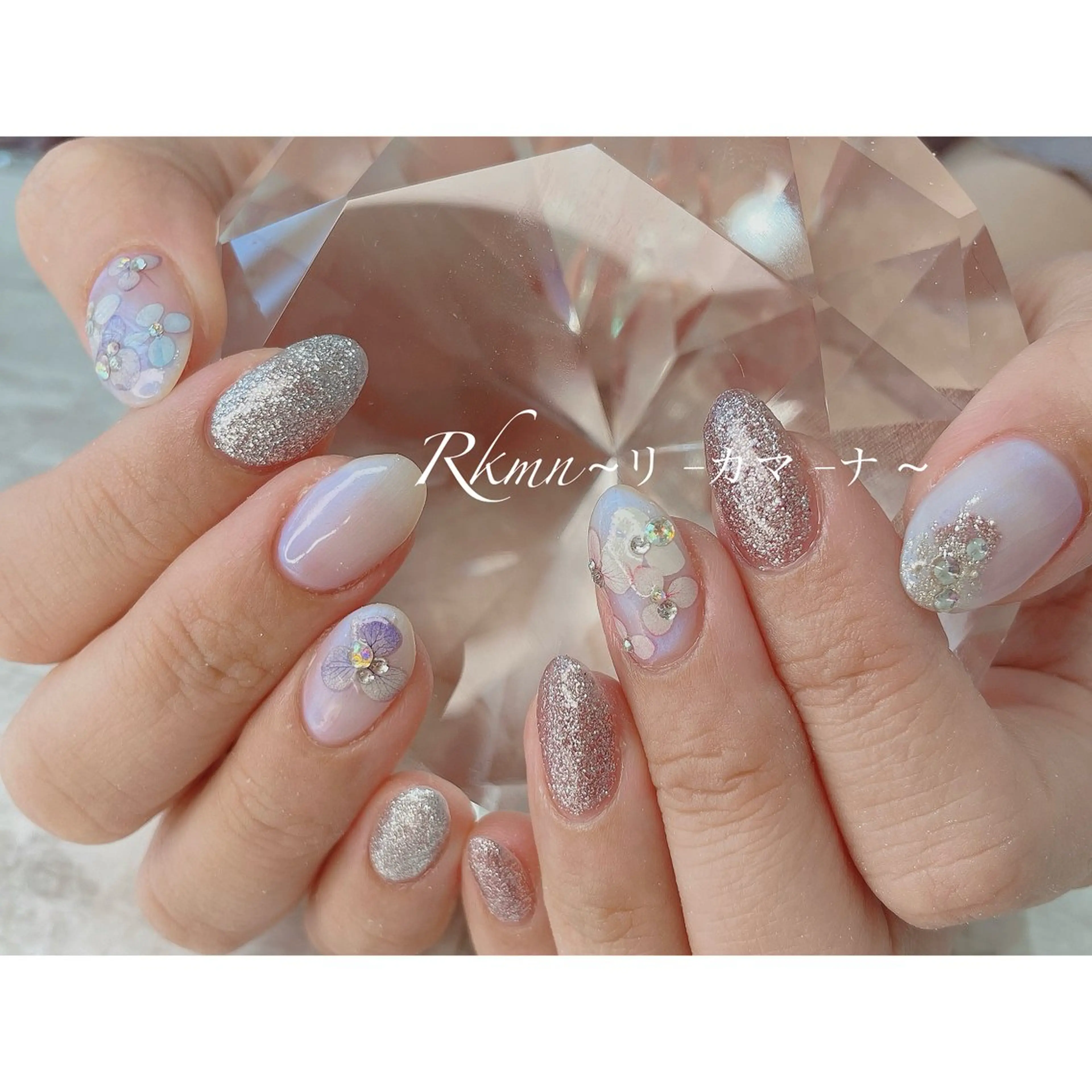 ネイル アートネイル オーロラネイル ピンク 春ネイル ハンドネイル フットネイル ハンドケア Rkmn ~リ-カマ-ナ~のネイルデザイン