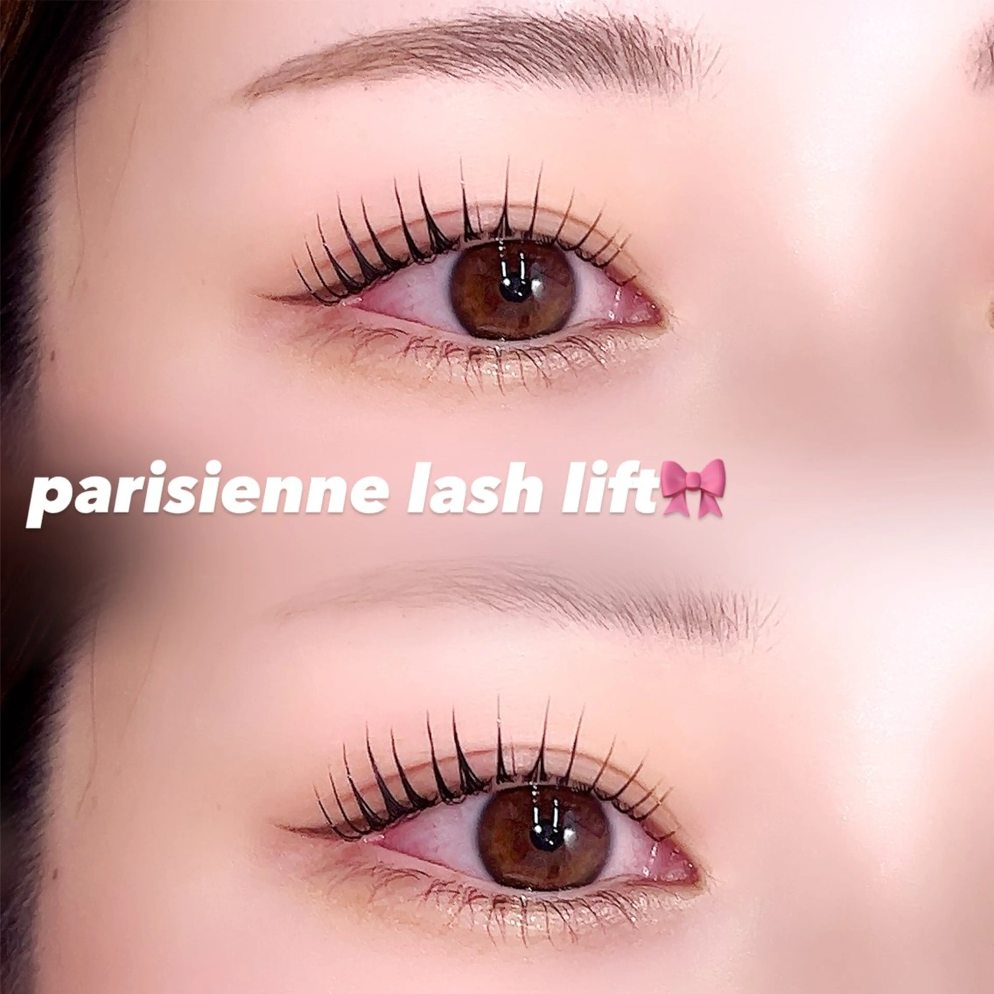 マツエク・マツパ FiｰNe八戸 三浦のマツエク・マツパデザイン