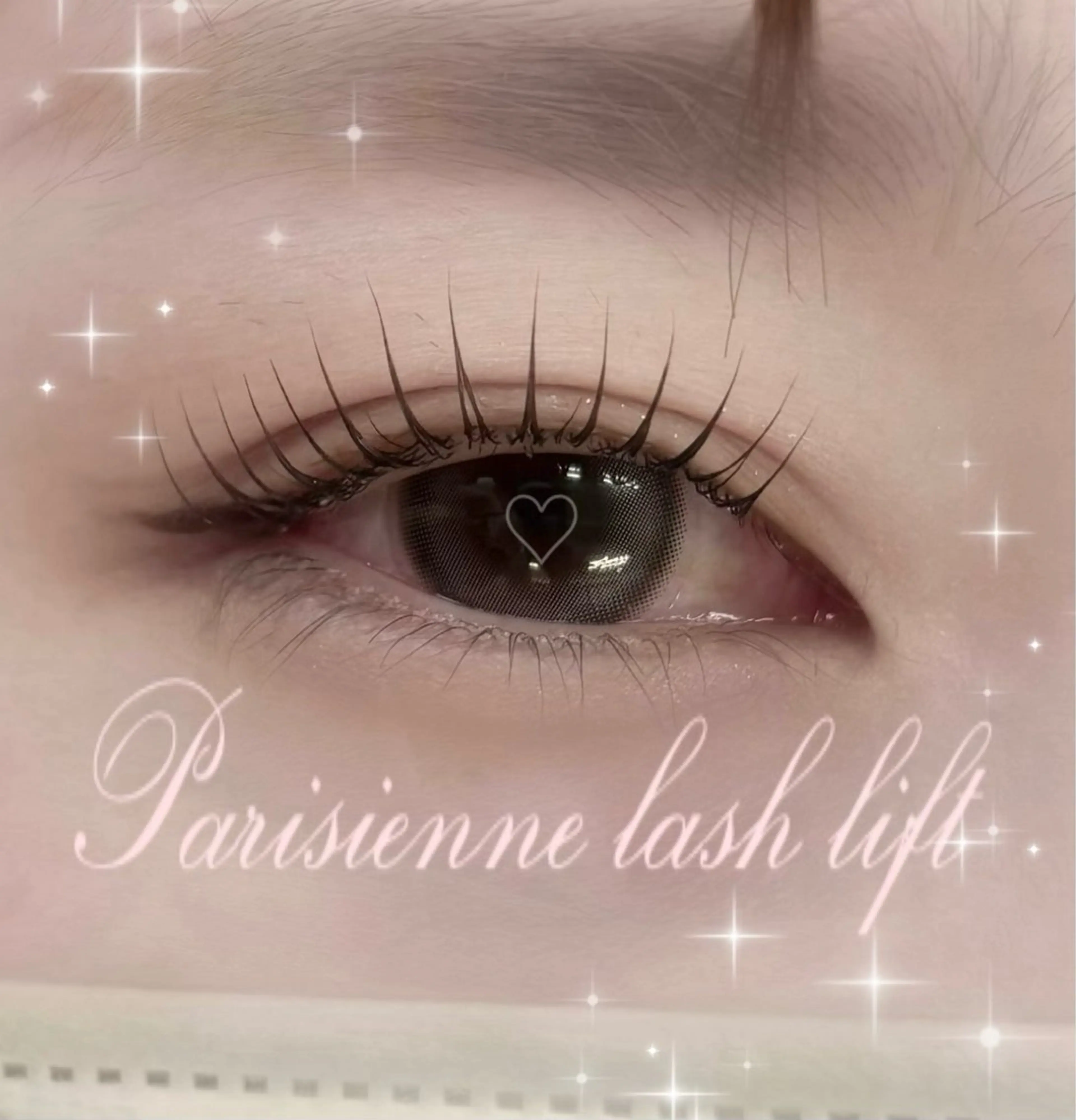 マツエク・マツパ パリジェンヌラッシュリフト 心 【EYELA】のマツエク・マツパデザイン