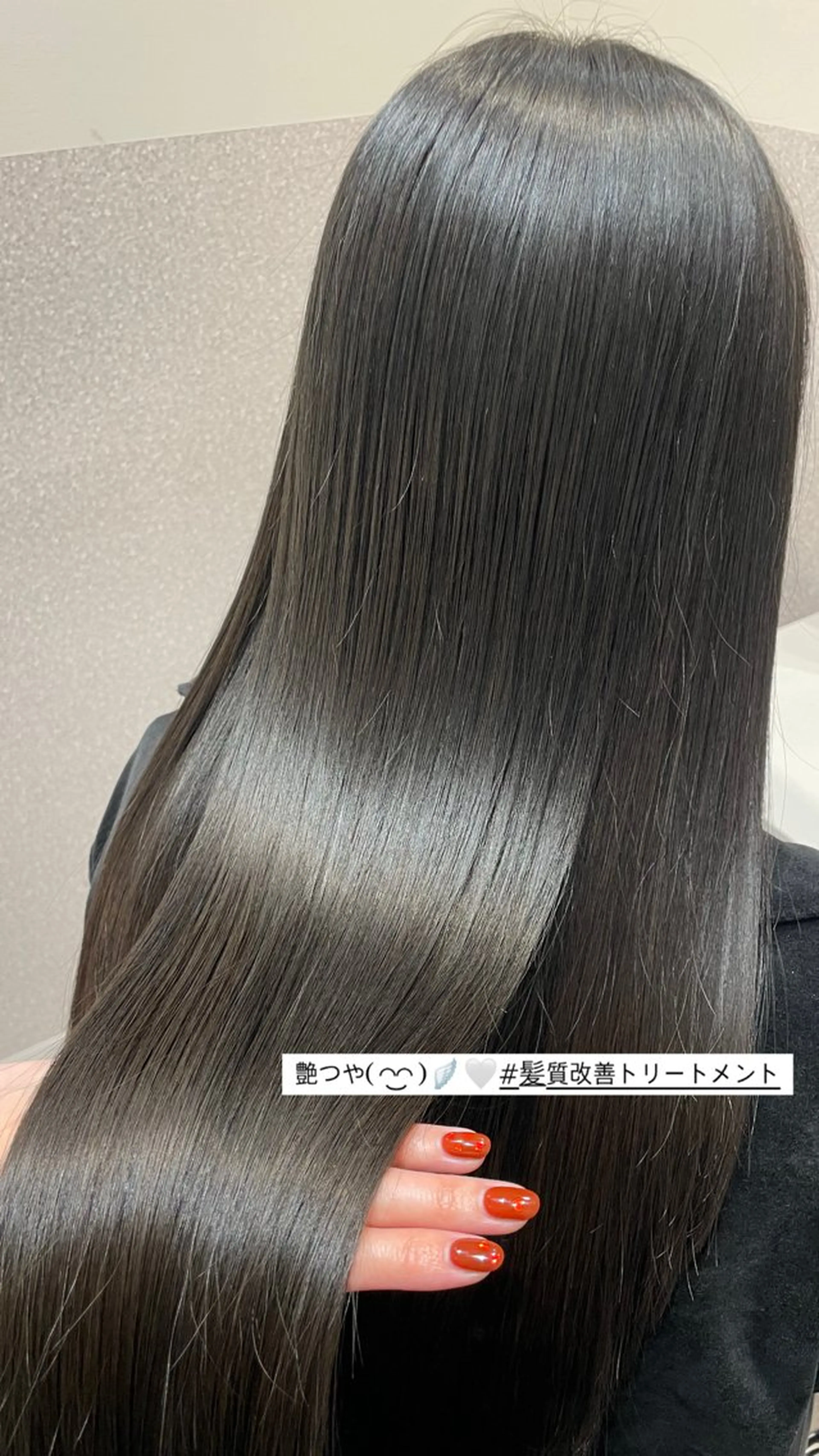 ロング 髪質改善 トリートメント カット ヘアカラー トリートメント ❤︎︎韓国ヘア❤︎︎ 𝑺𝒉𝒊𝒉𝒐のヘアスタイル