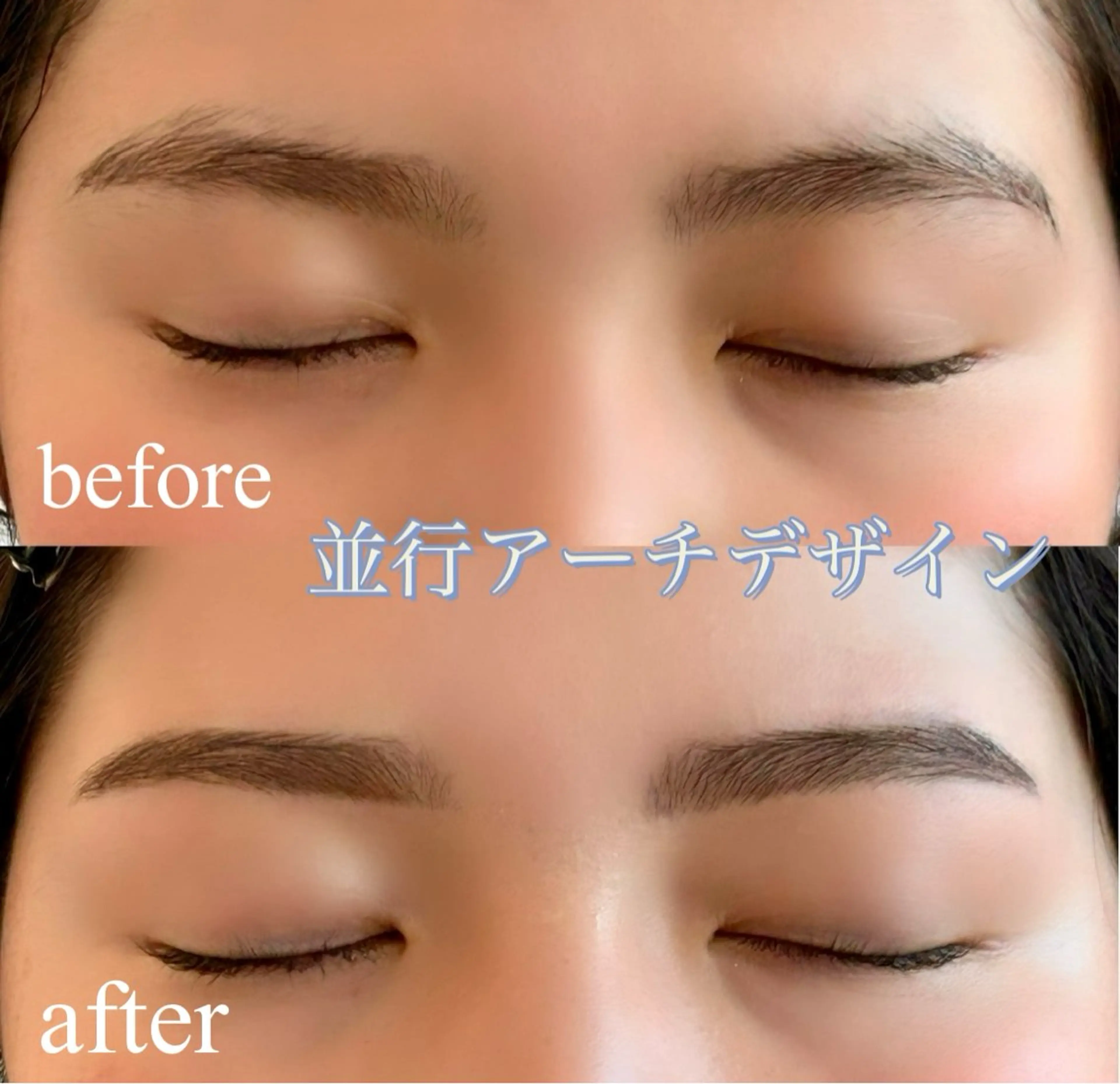 アイブロウ ワックス脱毛 眉カット その他(アイブロウ) WHITE EYE 堺東/勇　のどかのマツエク・マツパデザイン