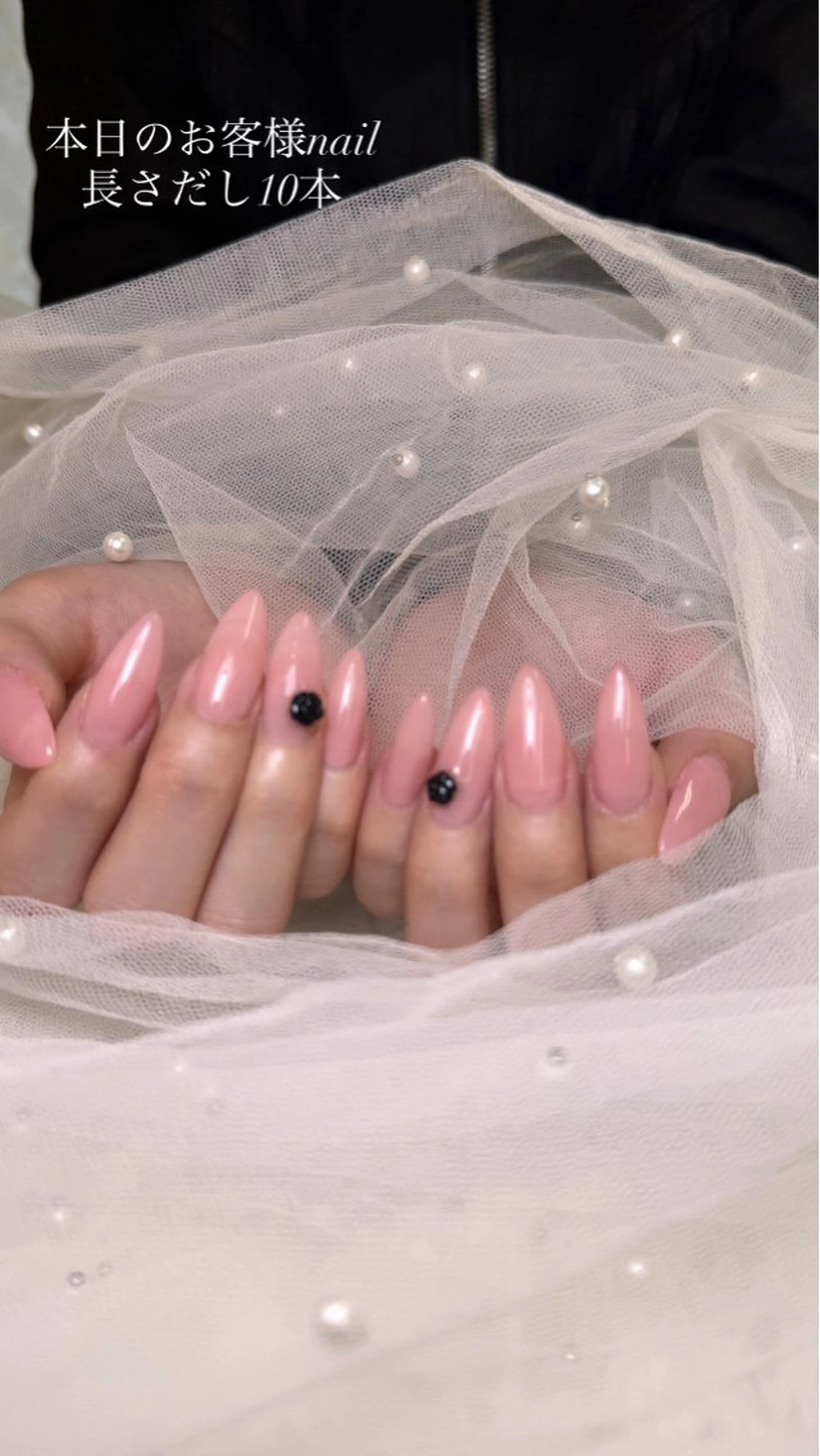 ネイル ワンカラーネイル Allure Yuuのネイルデザイン