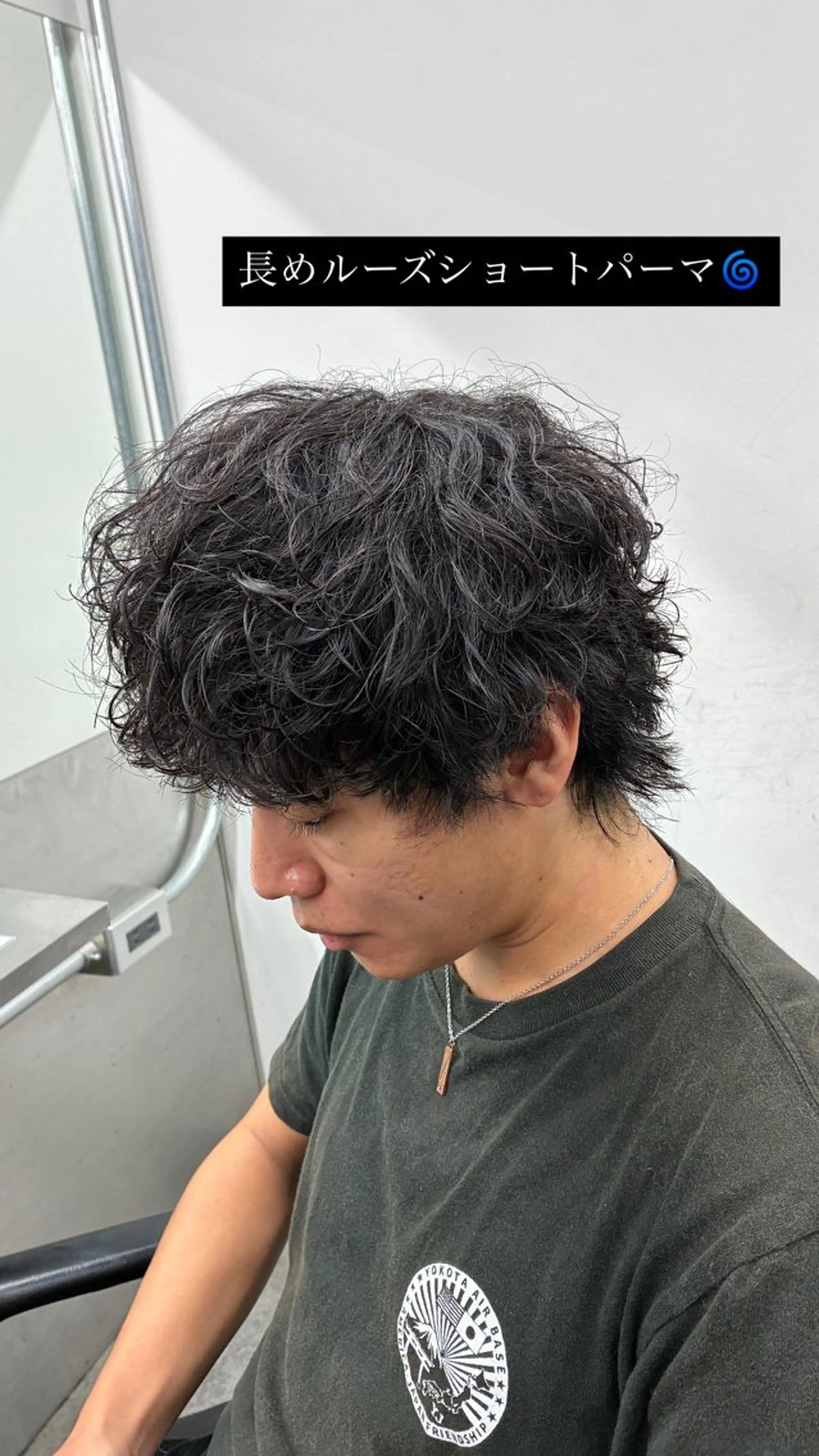 ショート パーマ メンズ カット パーマ トリートメント ヘアセット メンズパーマ指名率 70%💈颯太のヘアスタイル