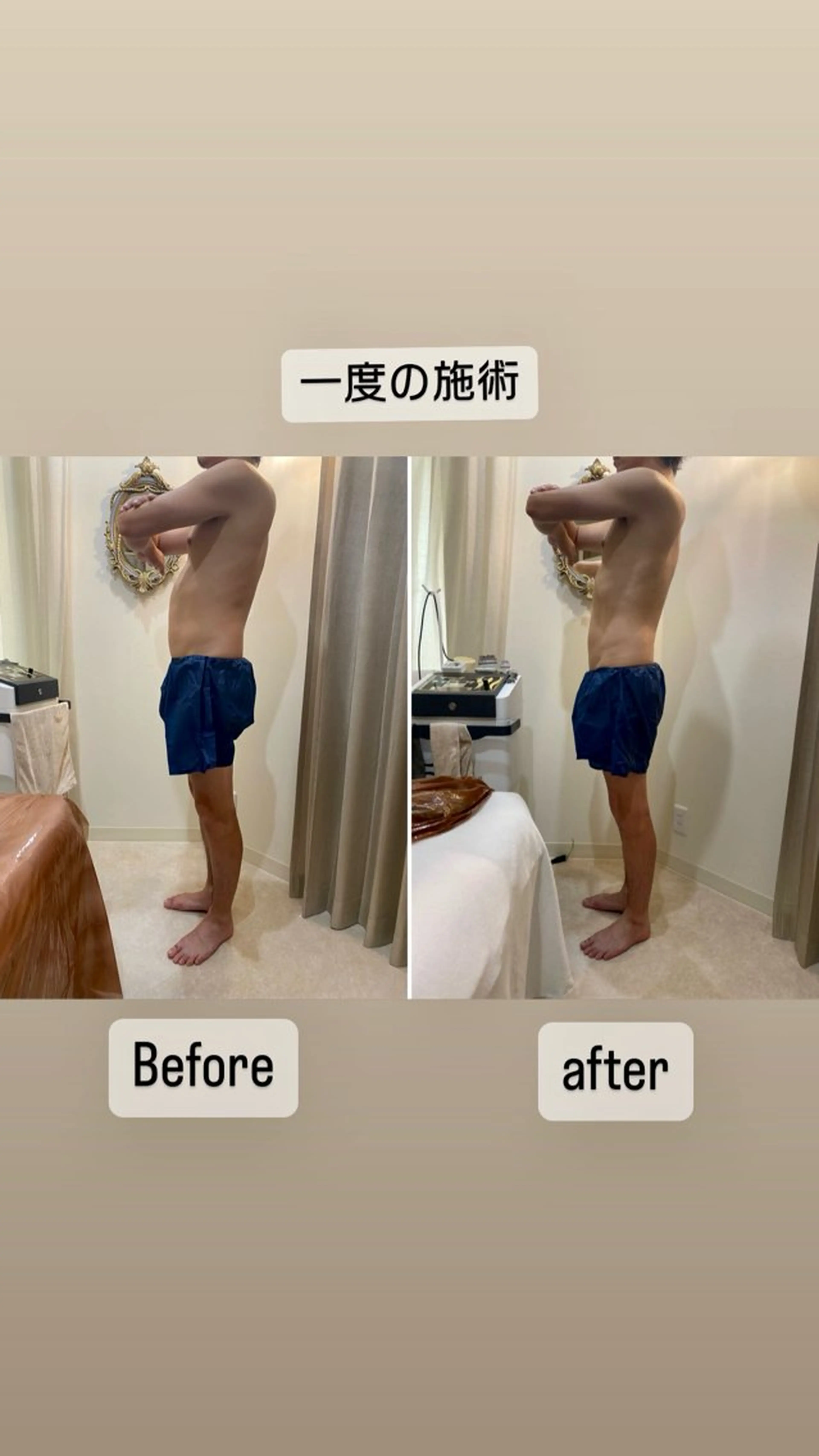 メンズ ネイル＆ビューティー 貴婦人のエステ・リラクイメージ