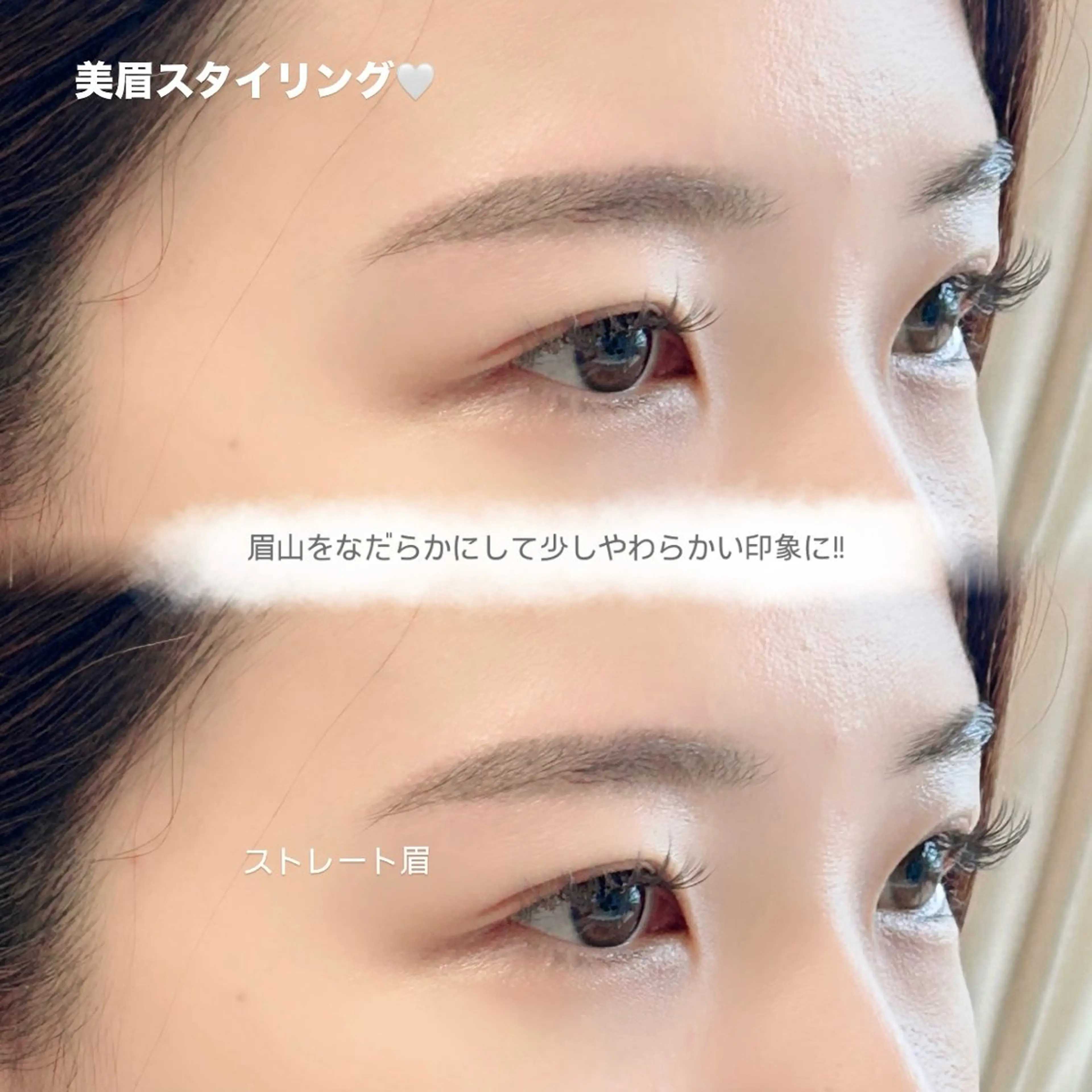 アイブロウ れいな 【lazo】のマツエク・マツパデザイン