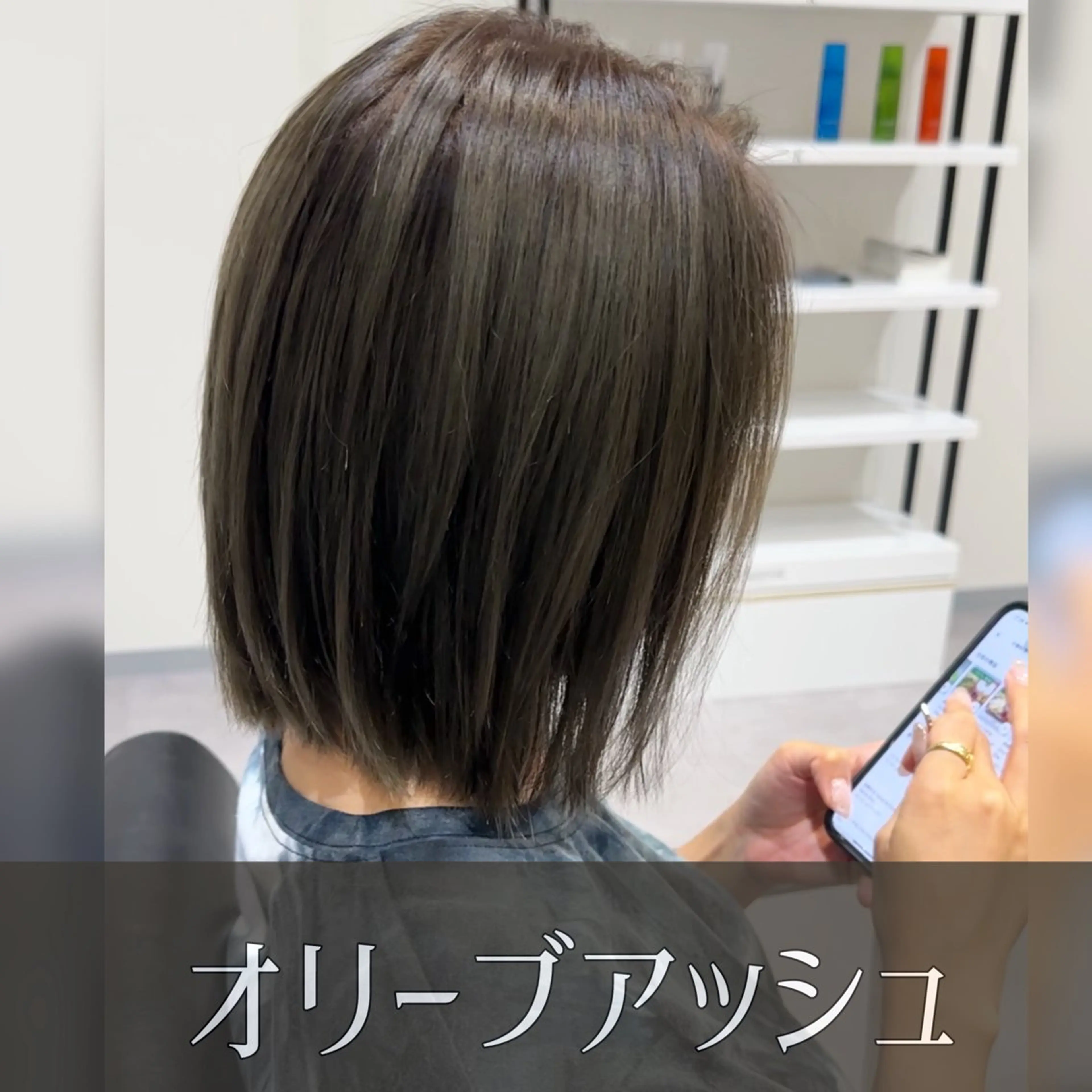 ショート カラー ブリーチ 癖毛改善縮毛矯正 /中山なかやまのヘアスタイル