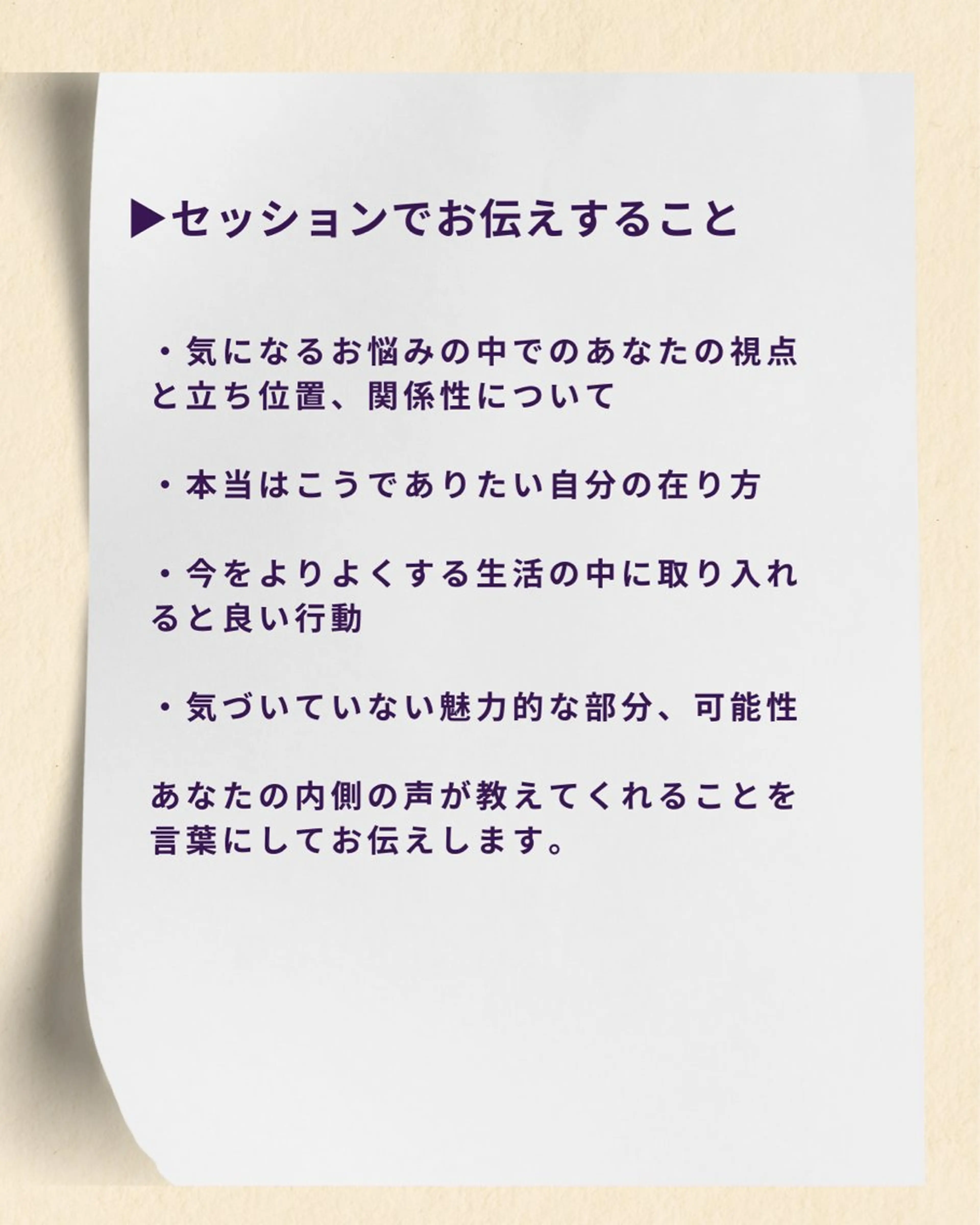 ショート カラー カット ヘアカラー トリートメント 透明感カラー/ボブ 今気になること占う人のヘアスタイル